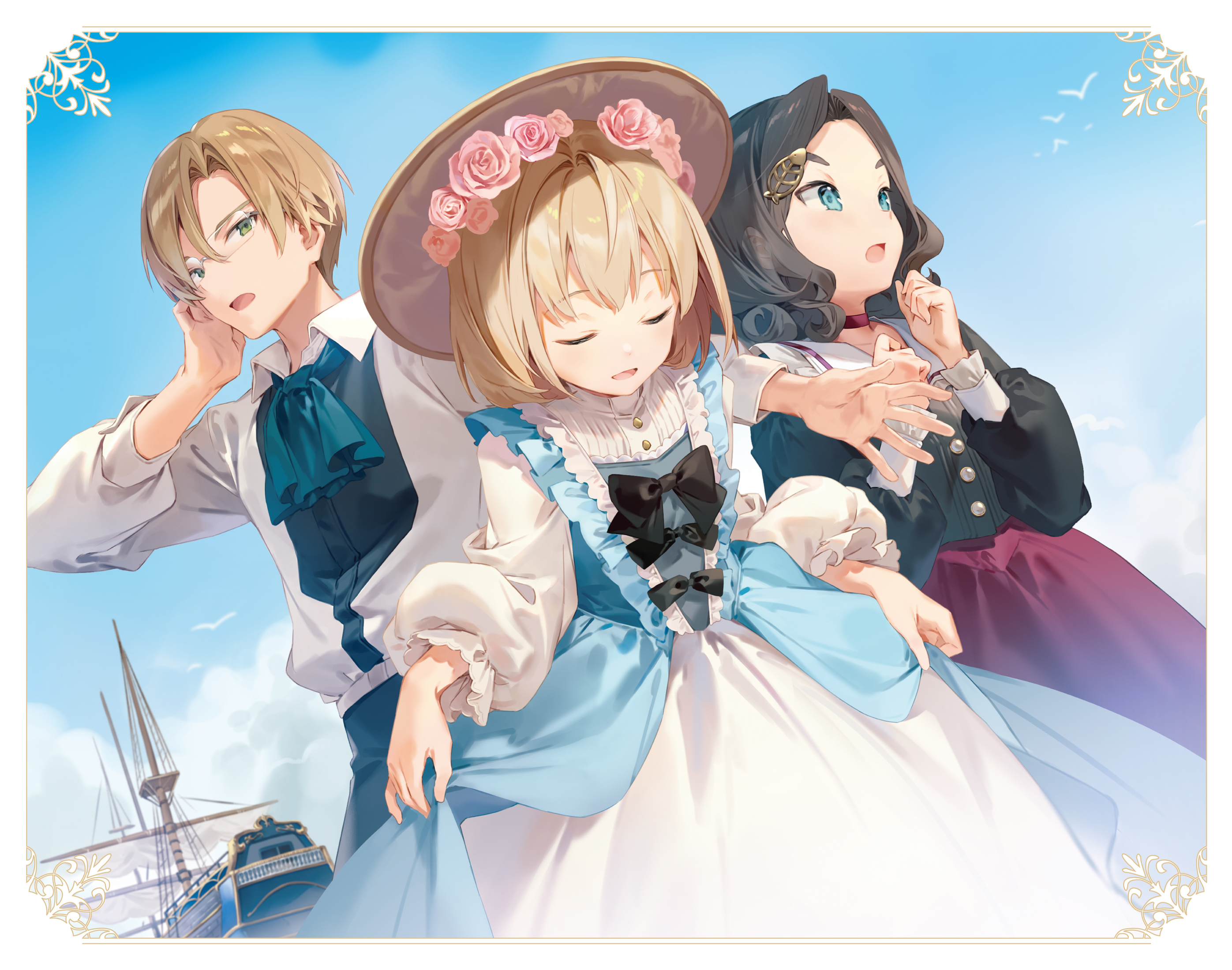 Bonus High Res Color Illustrations - 18