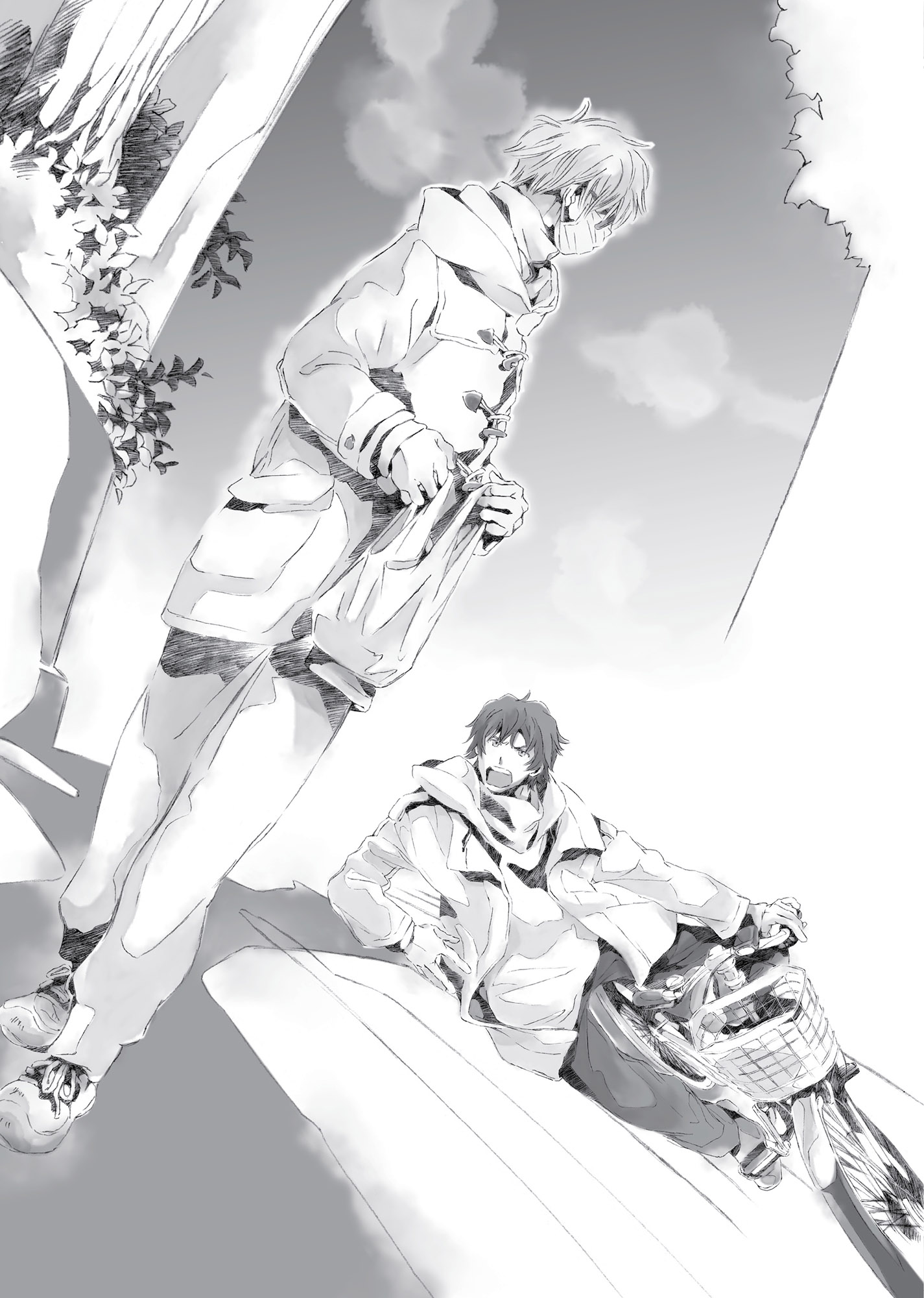 Yes, No, or Maybe? - 07