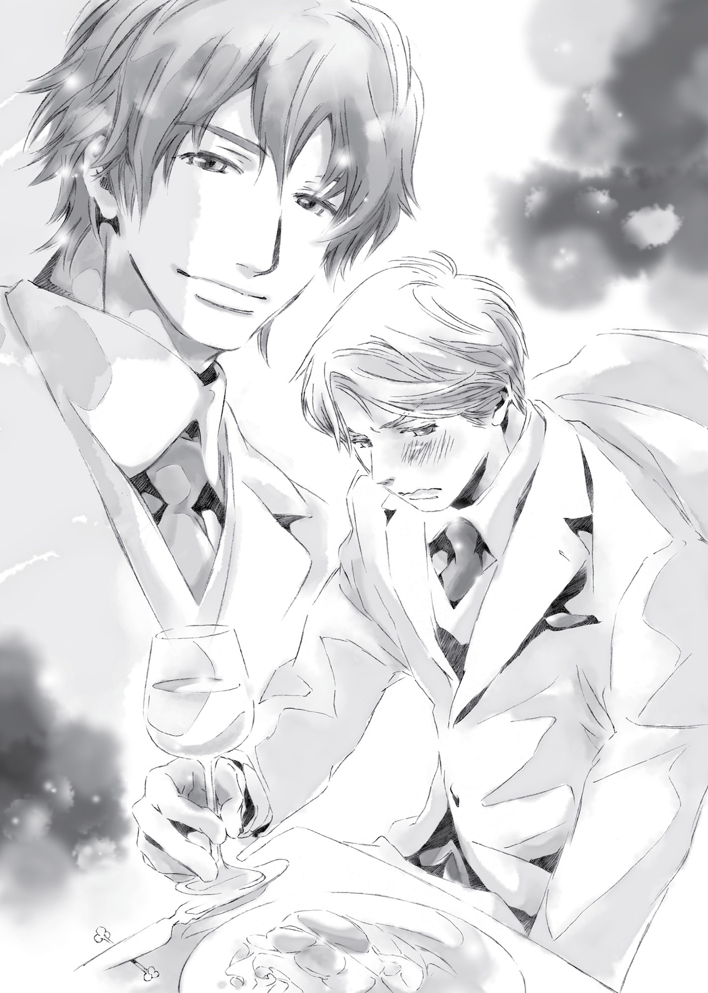 Yes, No, or Maybe? - 08