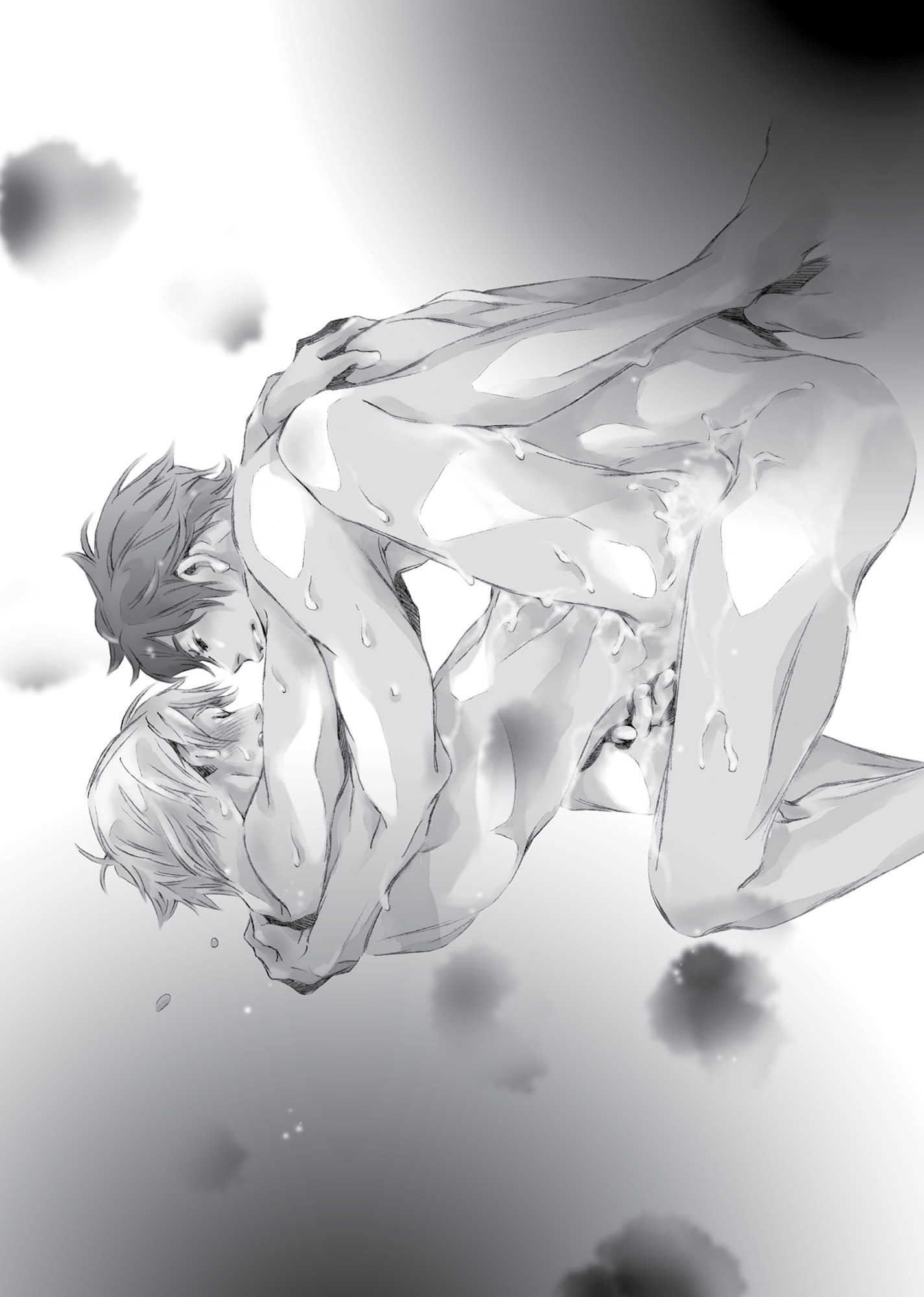 Both Are For You - 13