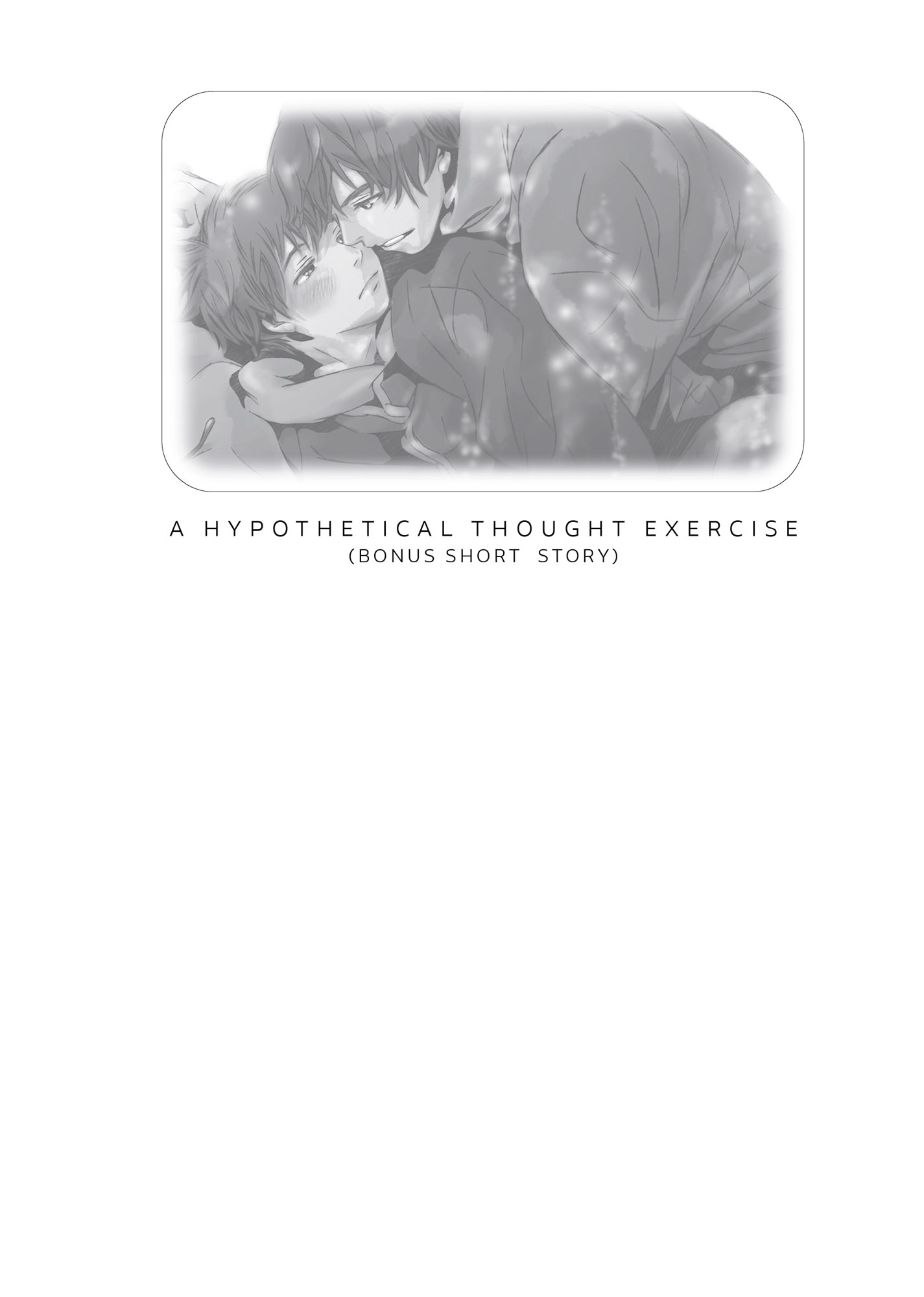A Hypothetical Thought Exercise - 17