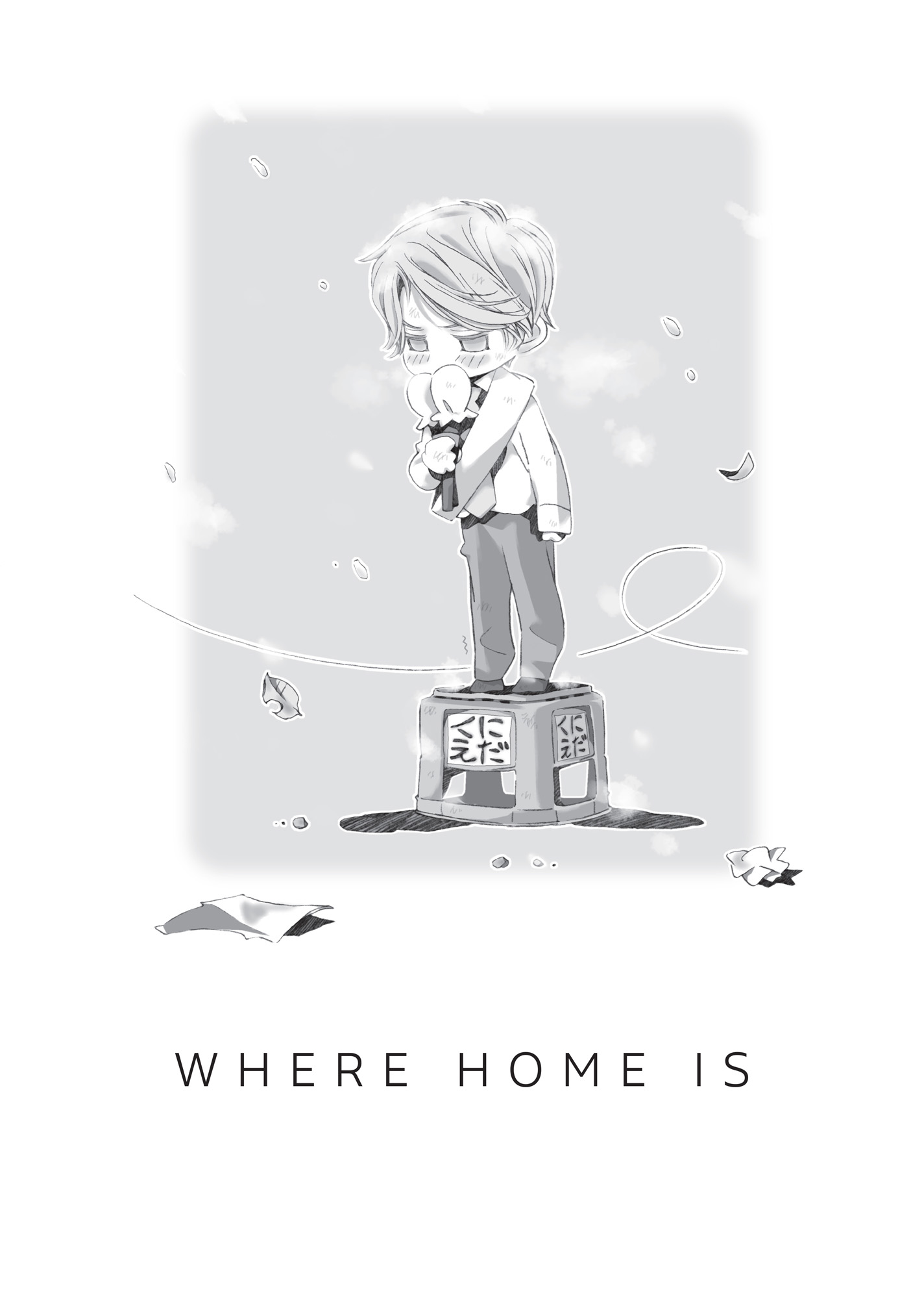 Where Home Is - 06