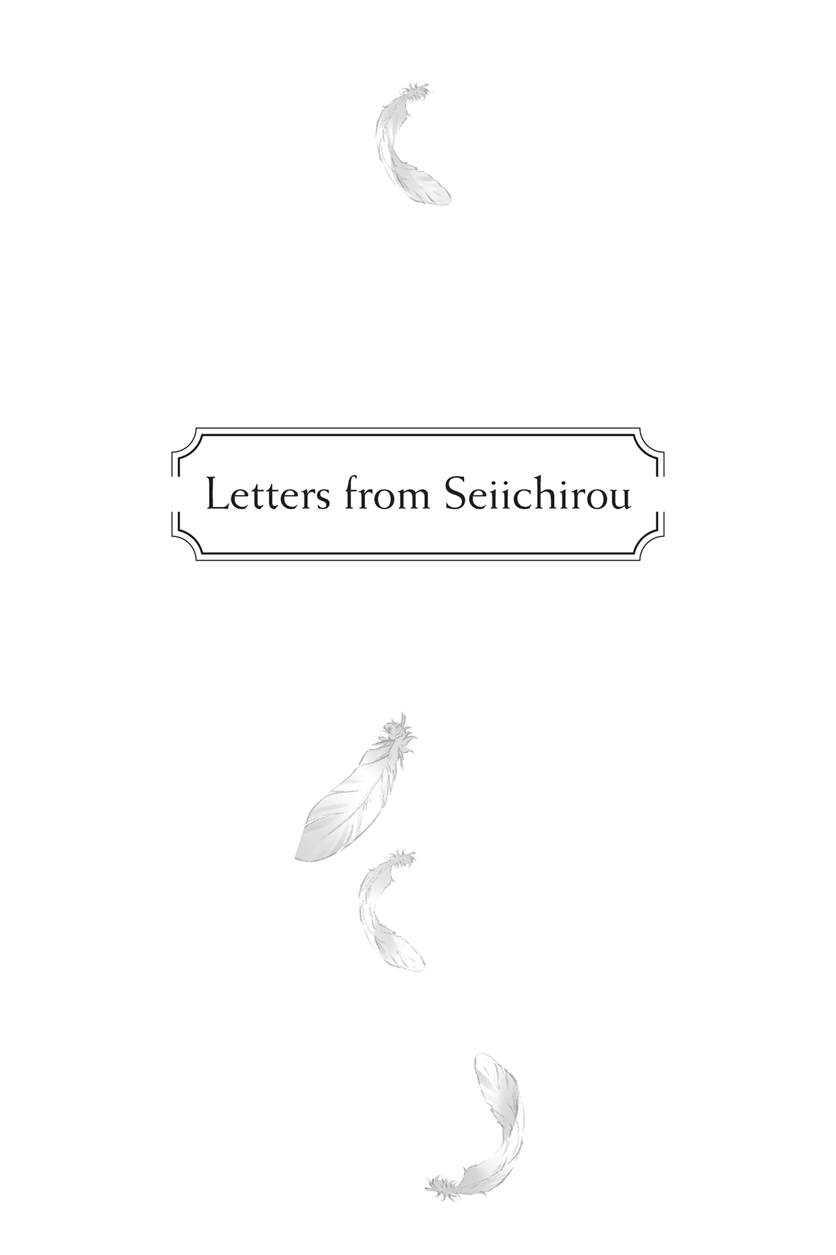 [backstage] Norbert’s Reports 2 - 41