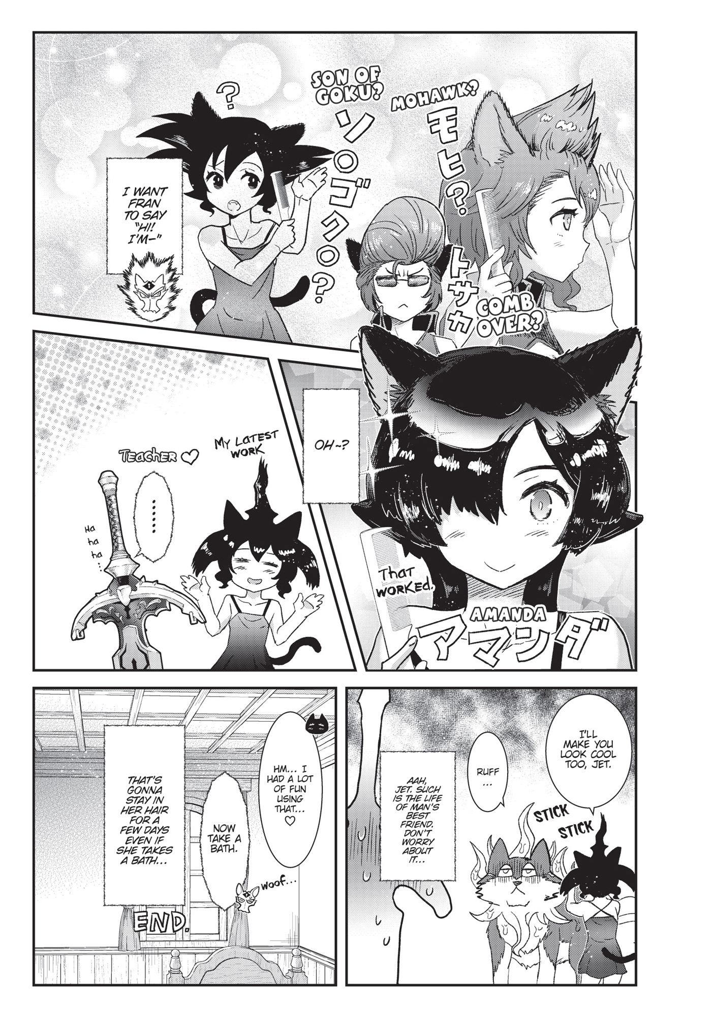 Image - 21