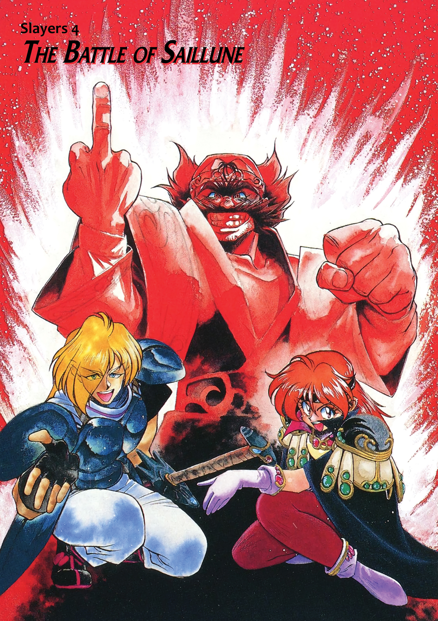 Color Illustrations - 12