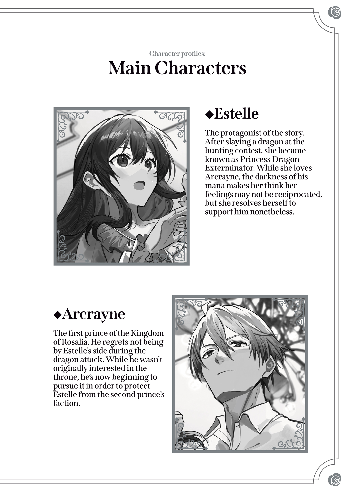 Character Profiles - 05