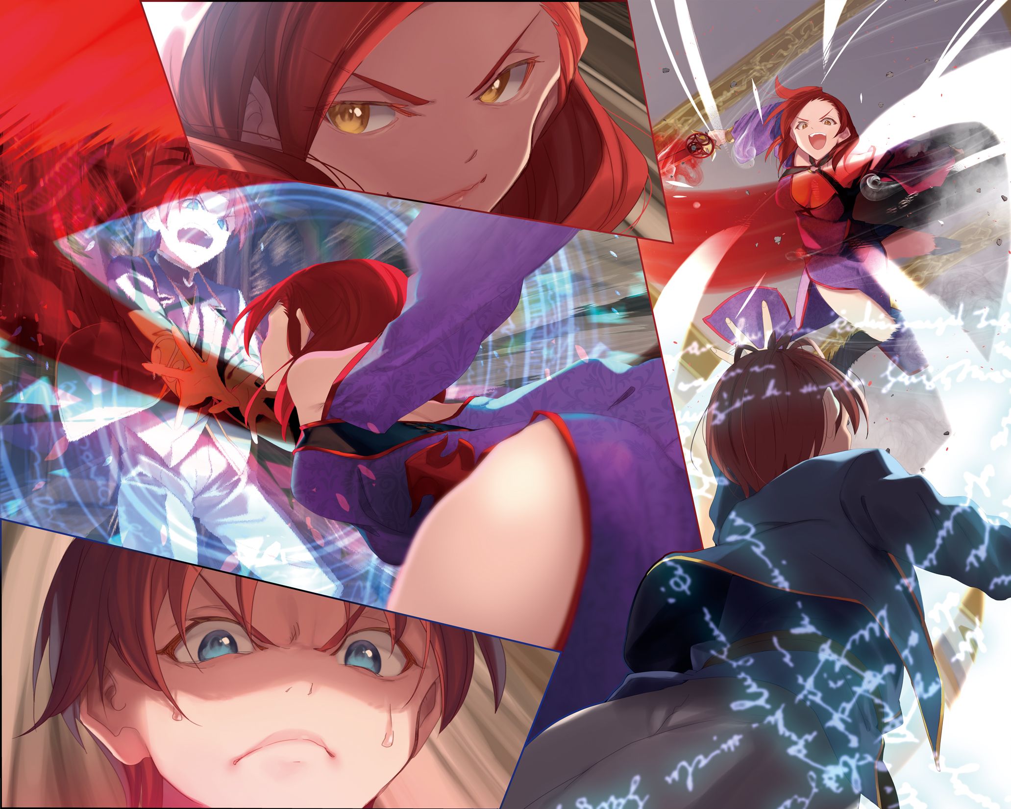 Bonus Textless Illustrations - 14