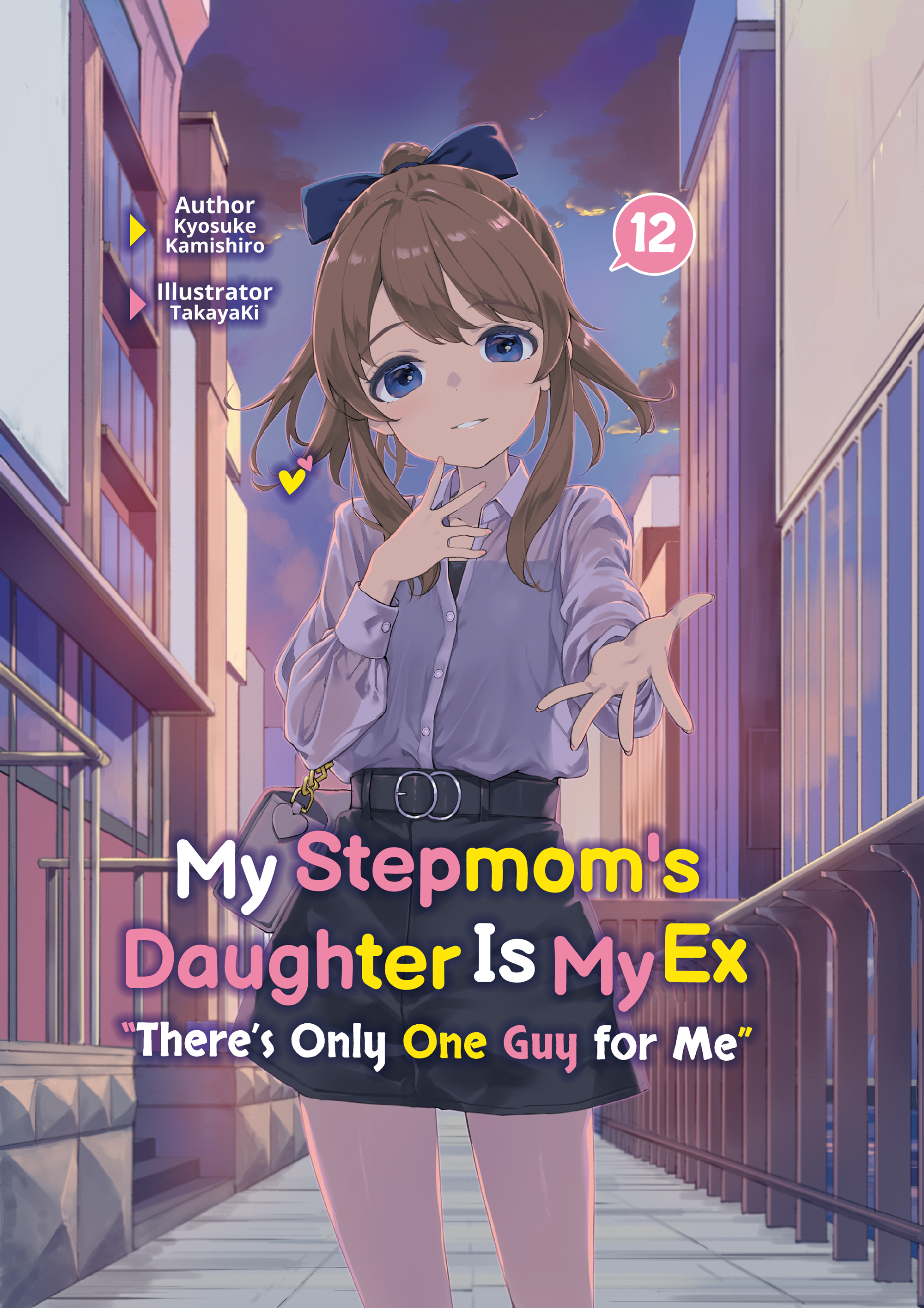 Bonus High Resolution Illustrations - 13