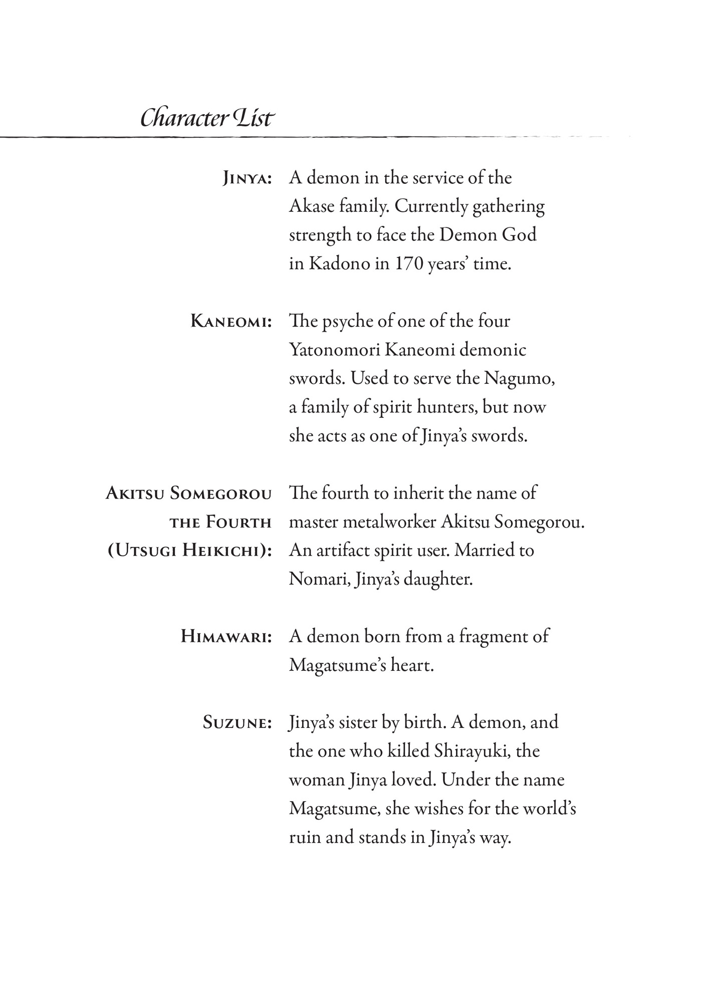 Character List - 05