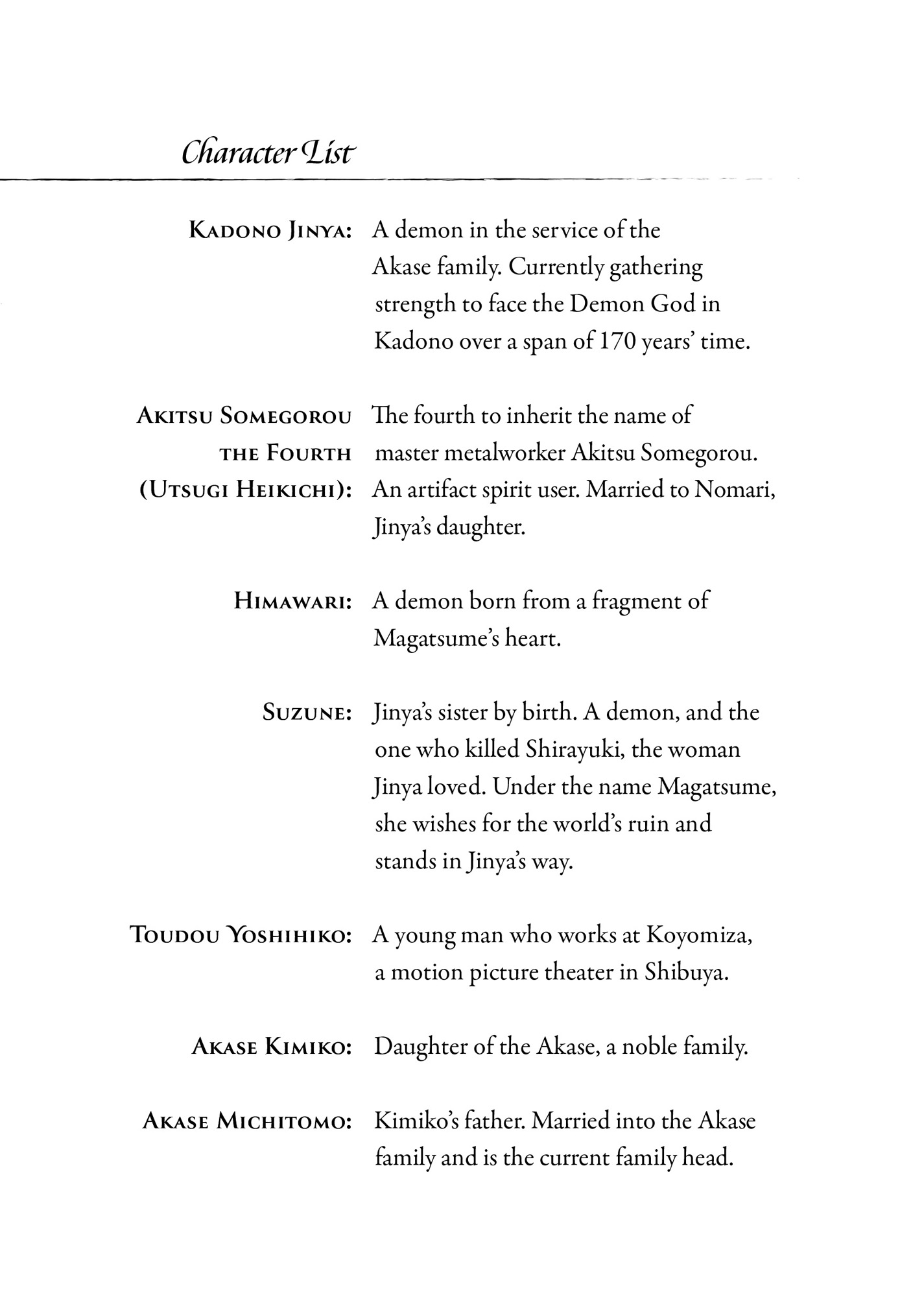Character List - 05