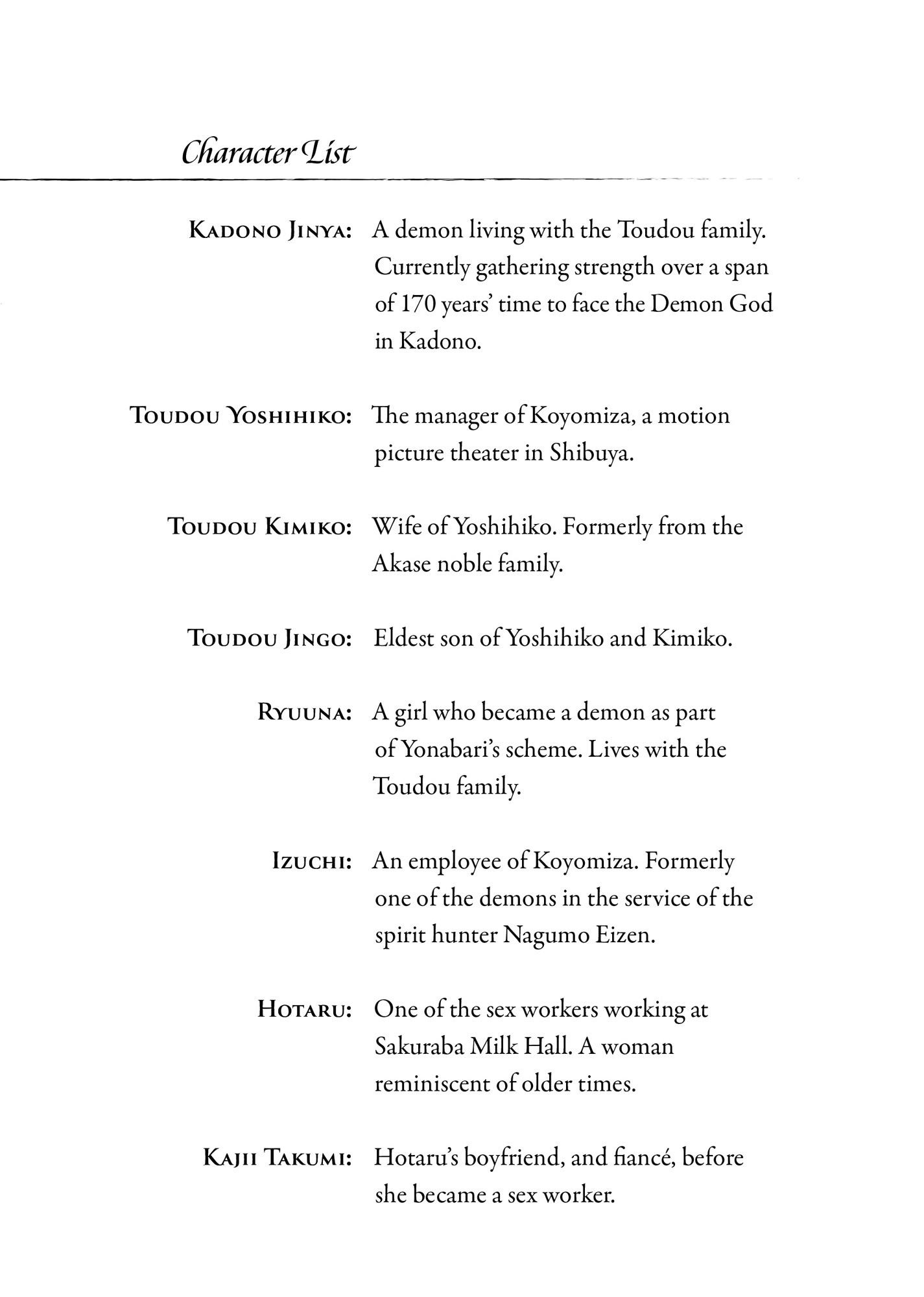 Character List - 05