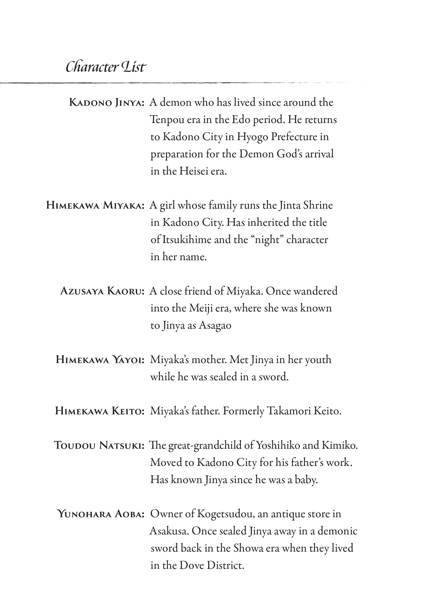 Character List - 05