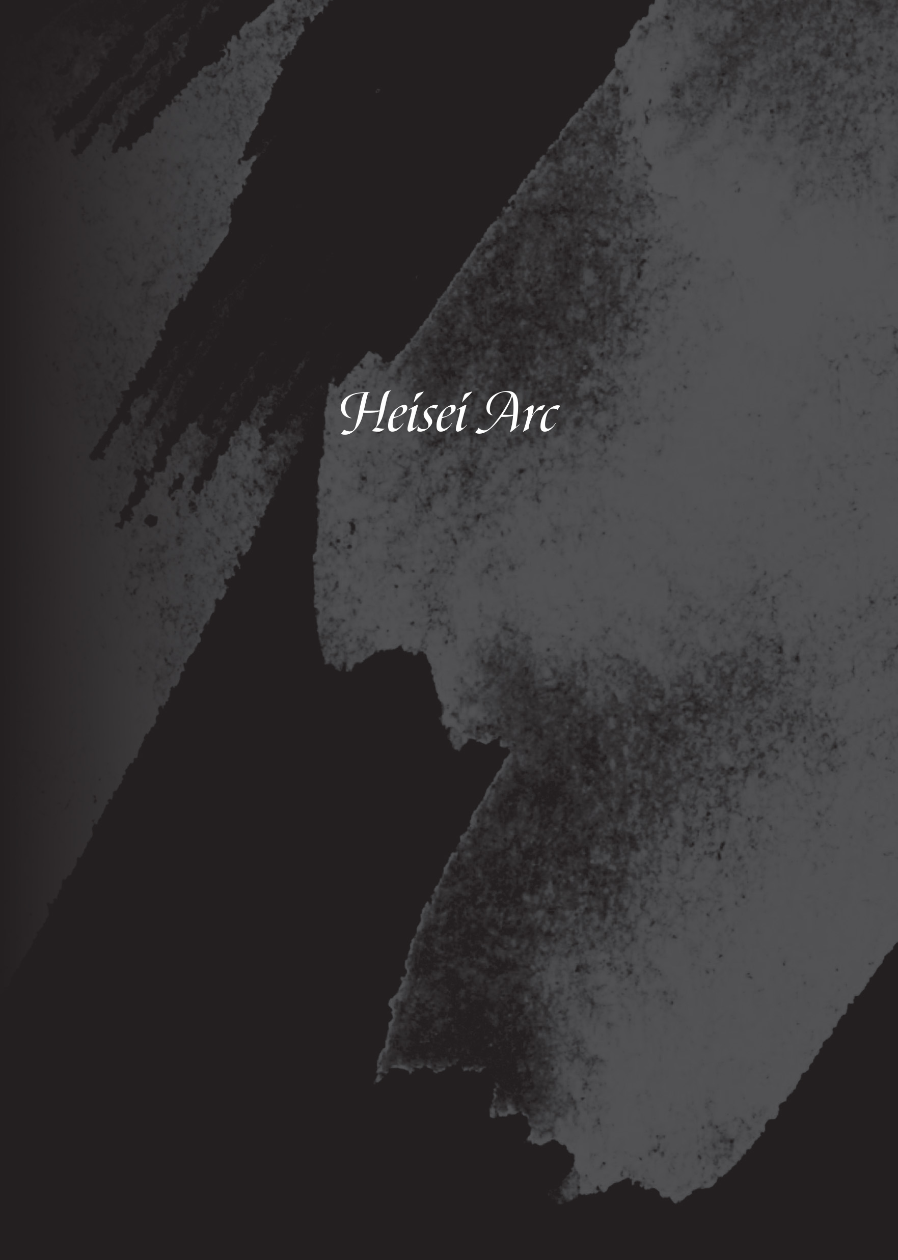 Heisei Arc - 07