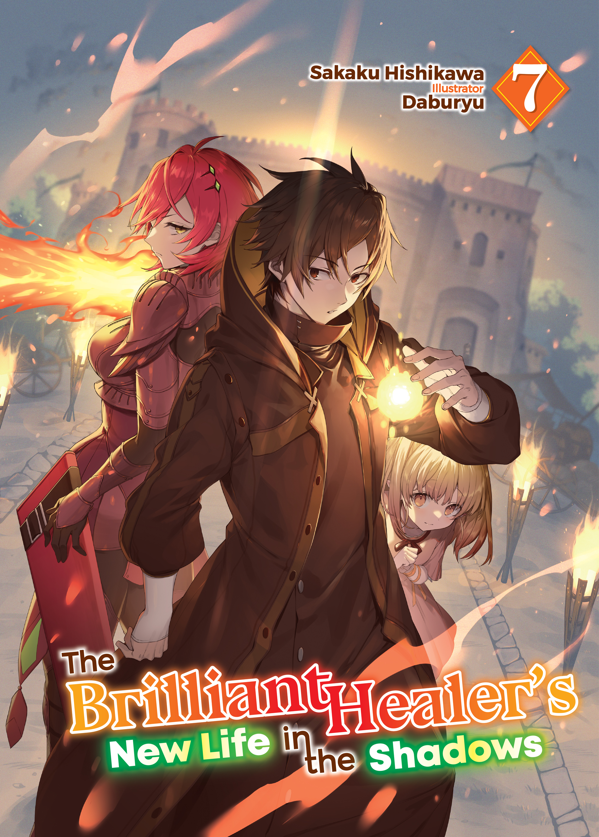 Bonus High Resolution Illustrations - 14