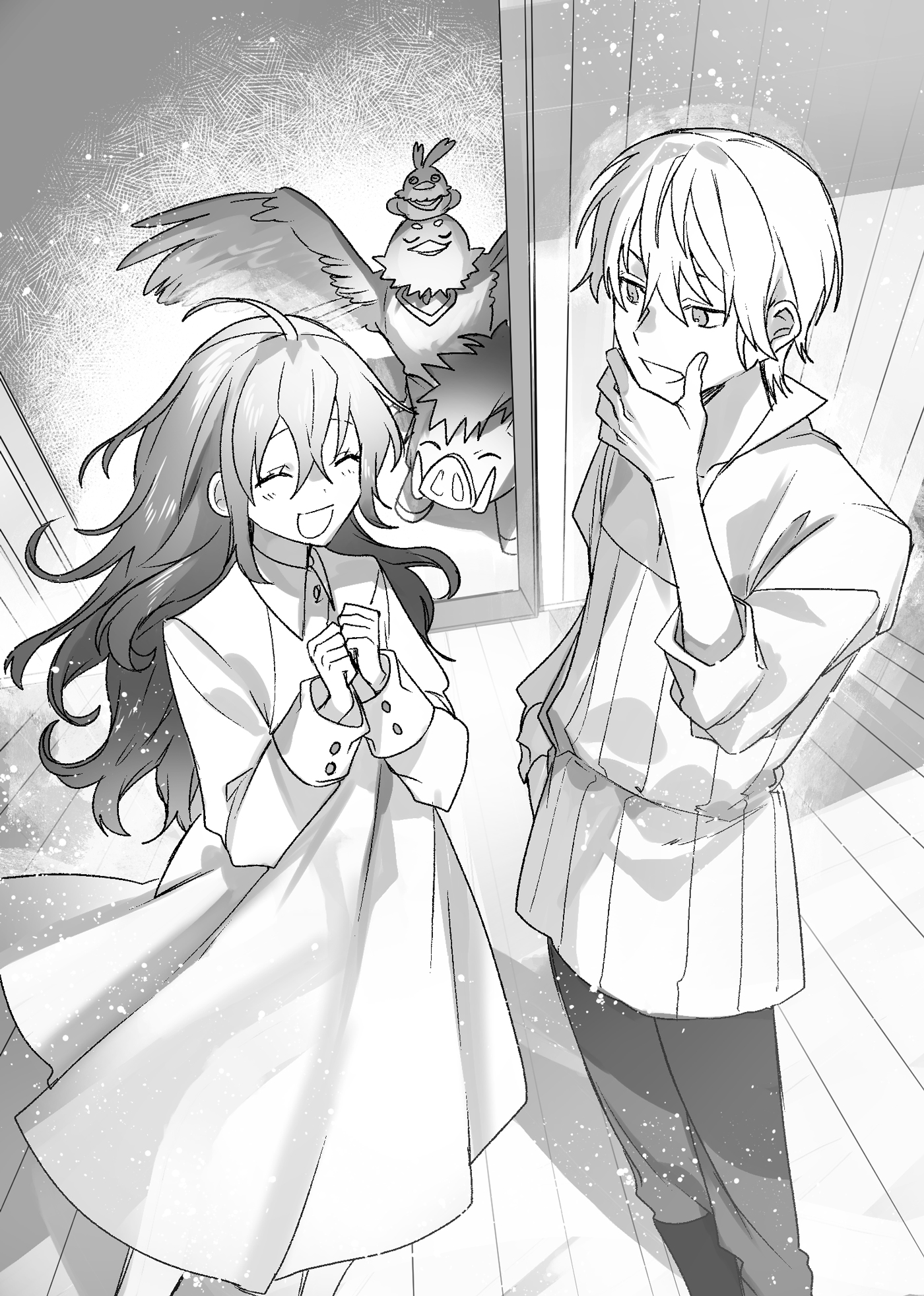 Extra Chapter: Tee’s Precious Thing - 14