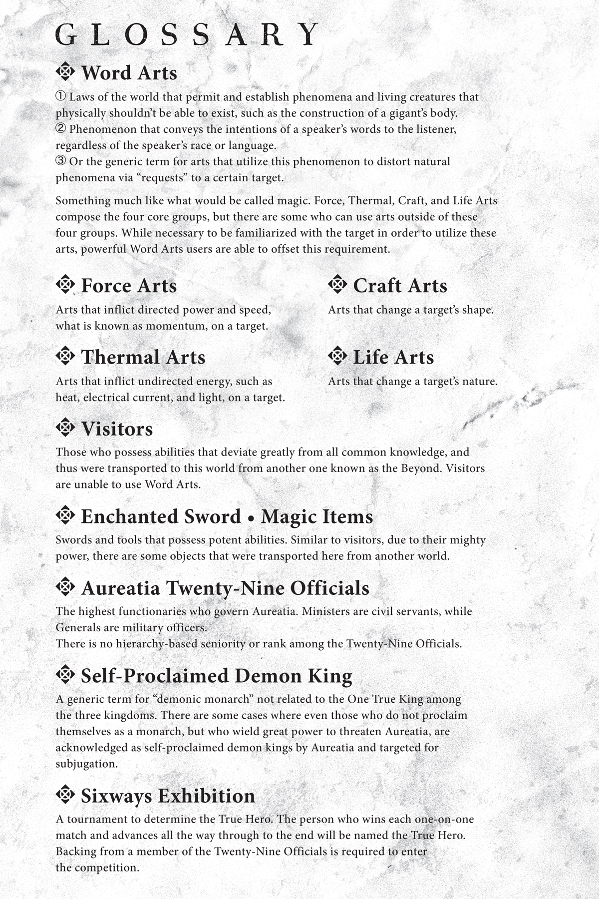 Glossary - 13