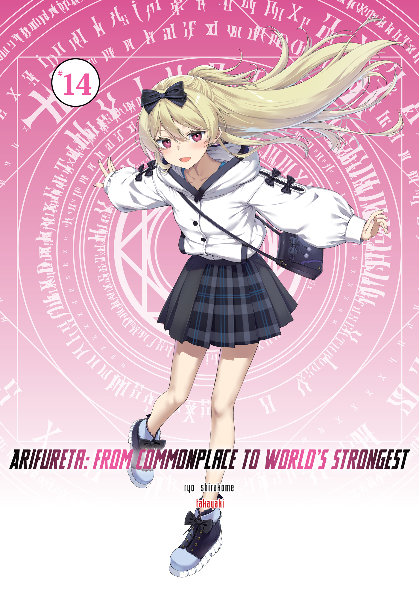 Color Illustrations - 02