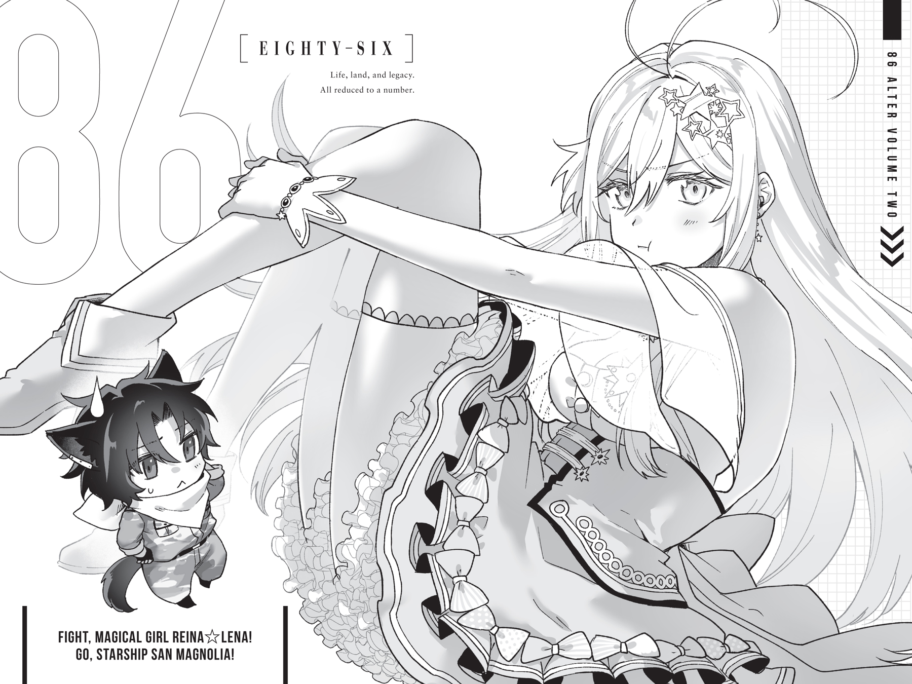 Fight, Magical Girl Reina☆Lena! Go, Starship San Magnolia! - 10