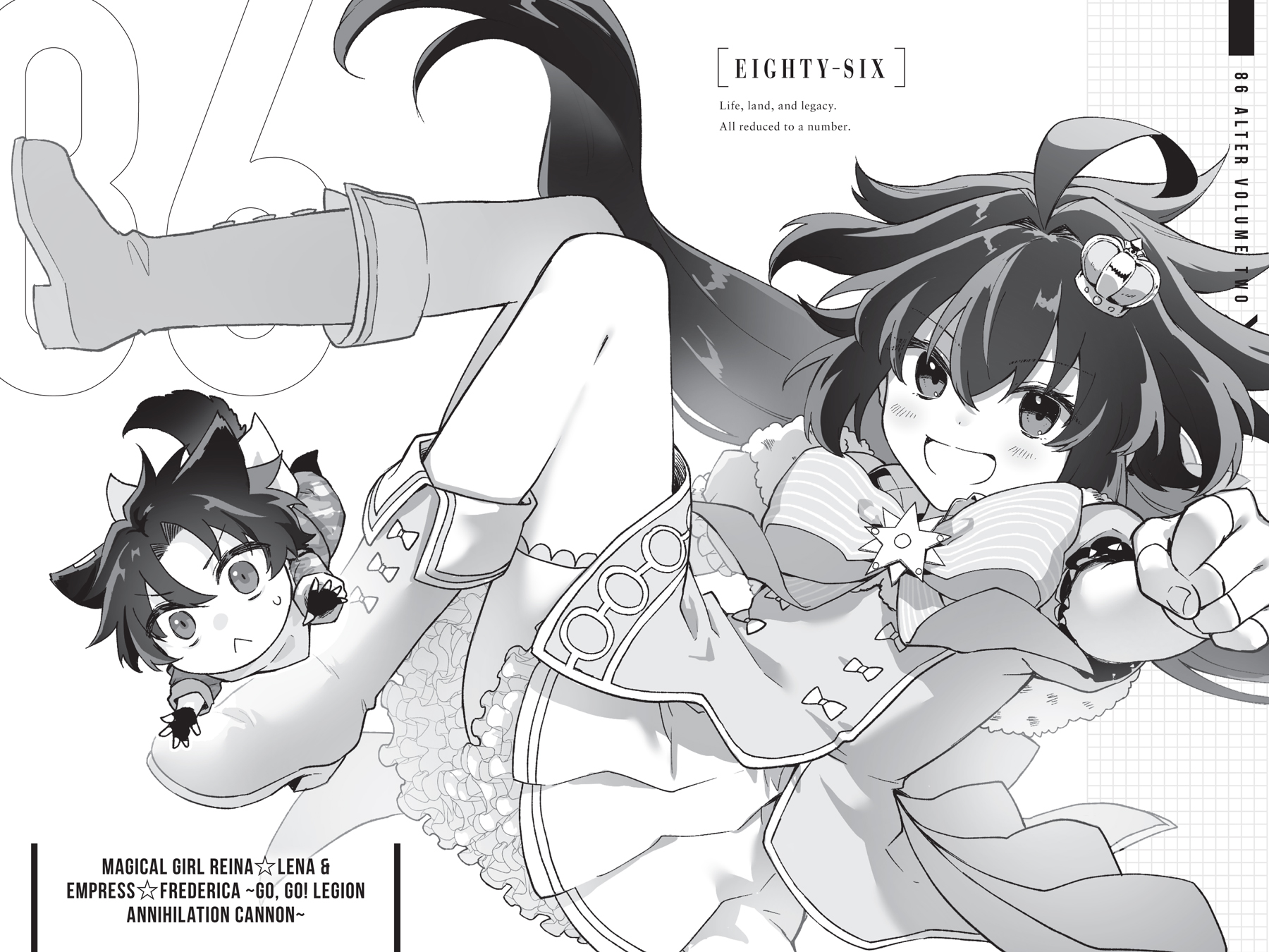 Magical Girl Reina☆Lena & Empress☆Frederica ~Go, Go! Legion Annihilation Cannon~ - 12