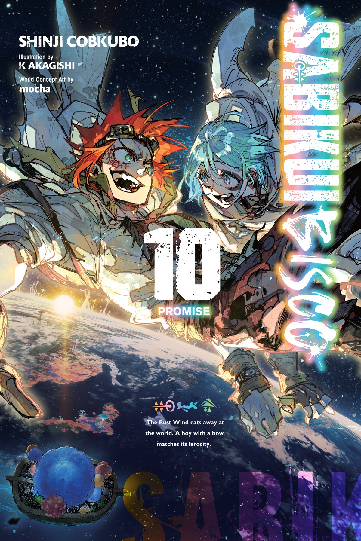 Cover - 01