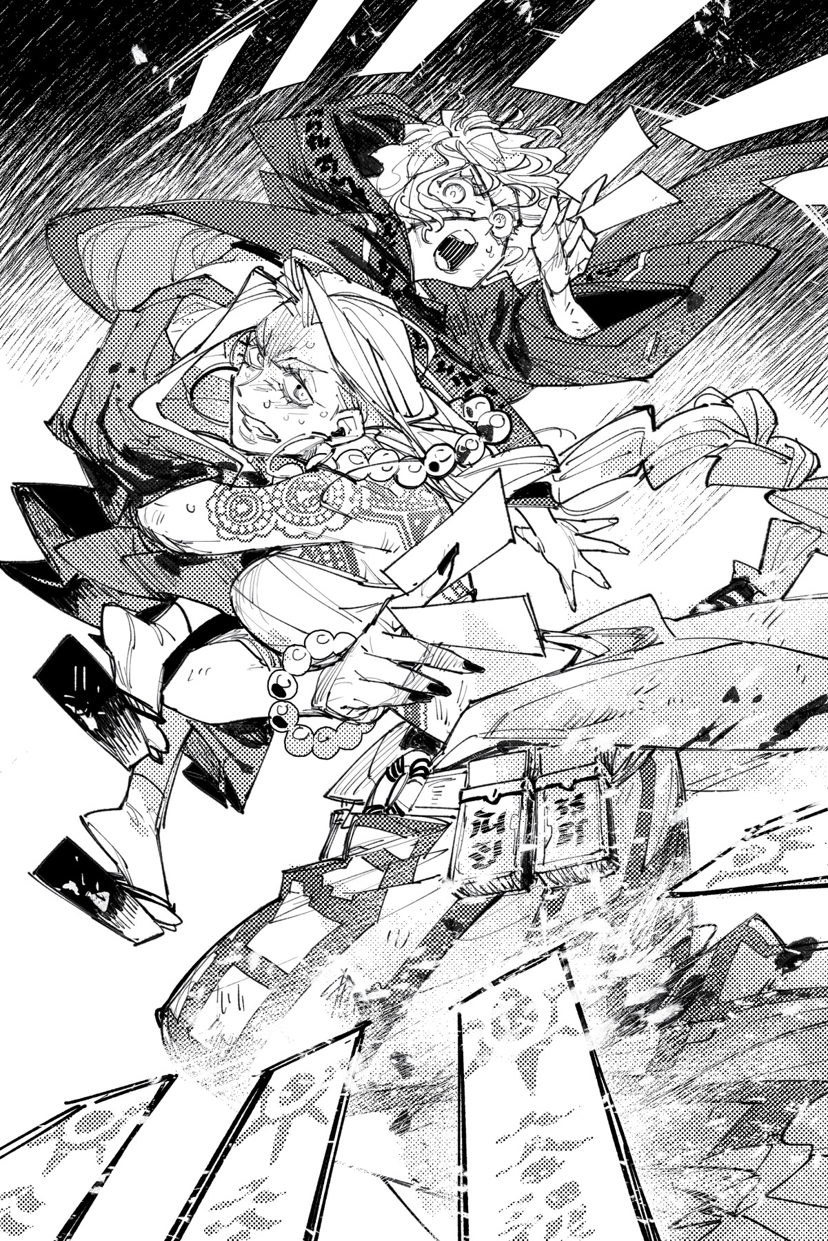 Image - 17