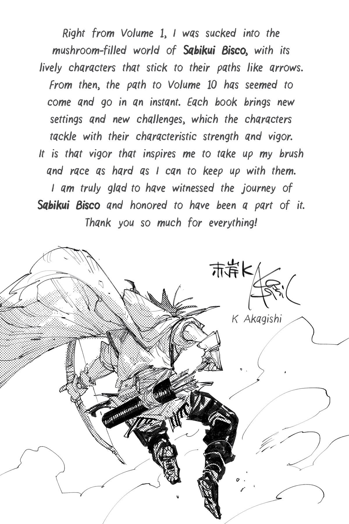 Image - 25