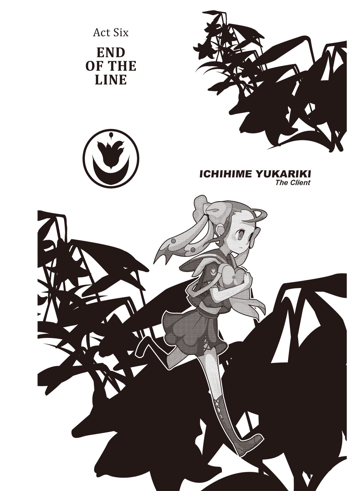 Act Six………End of the Line - 14