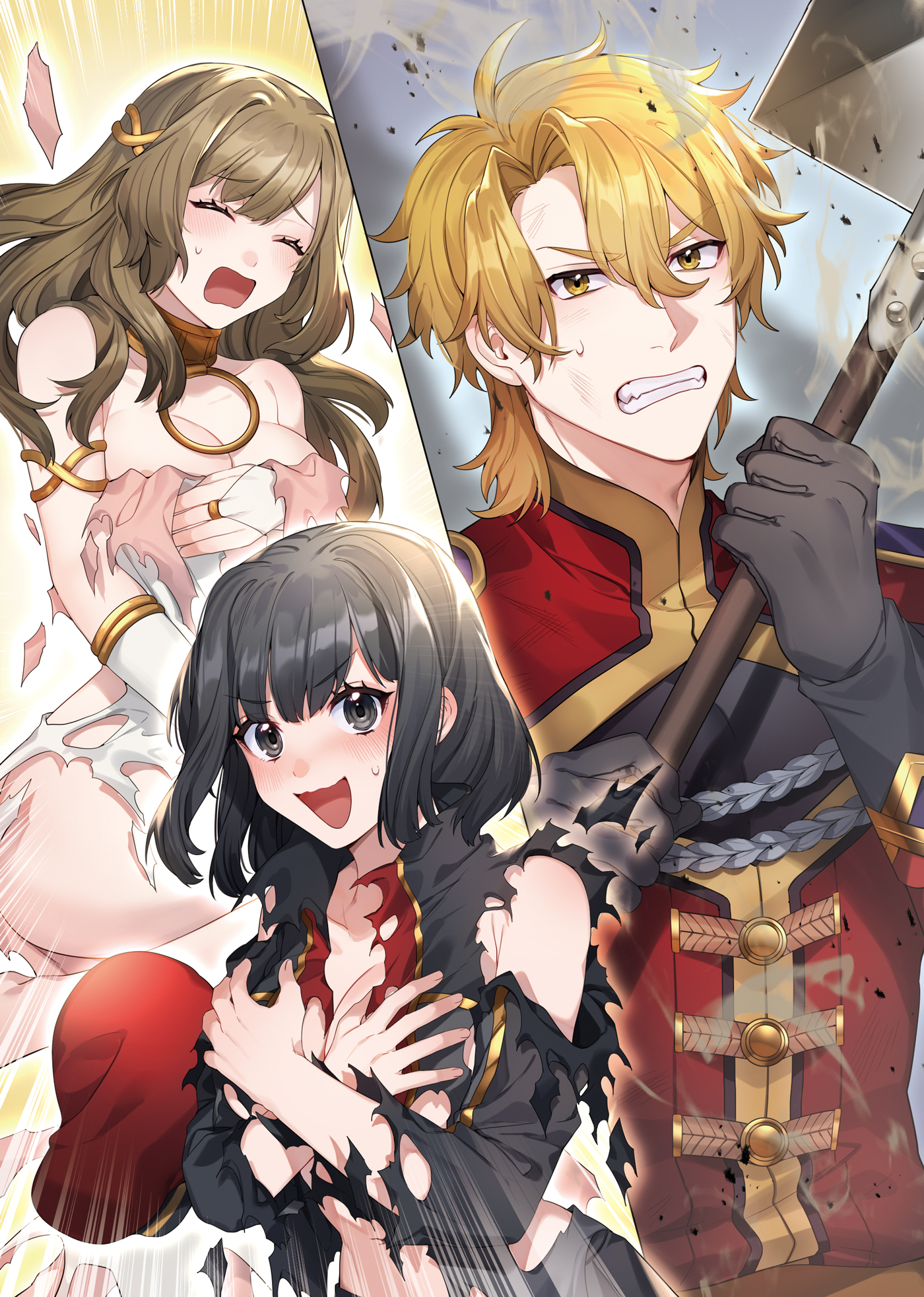 Bonus Textless Illustration - 15