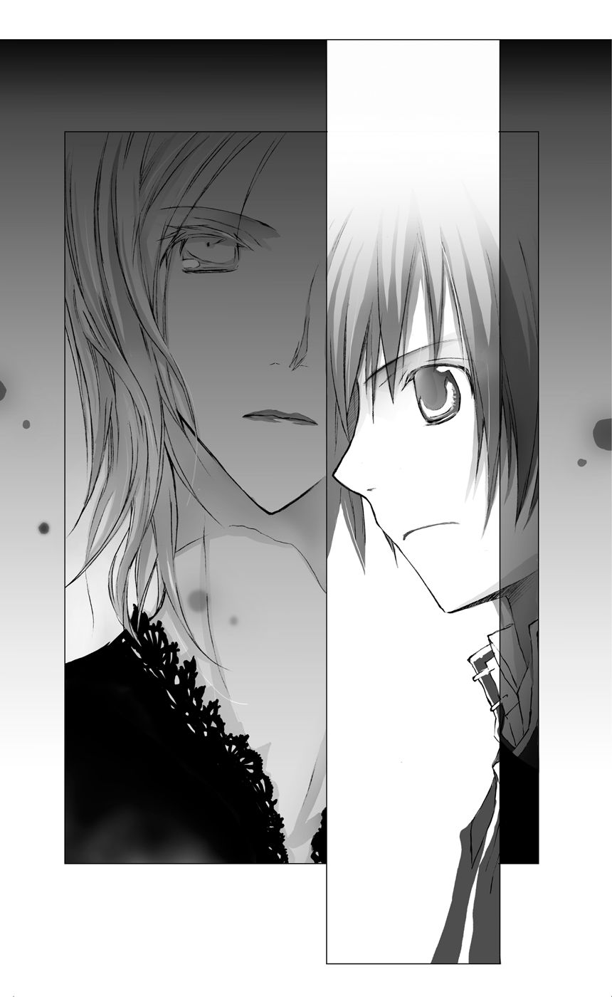 Chapter 7—To the Person I Love Most - 31