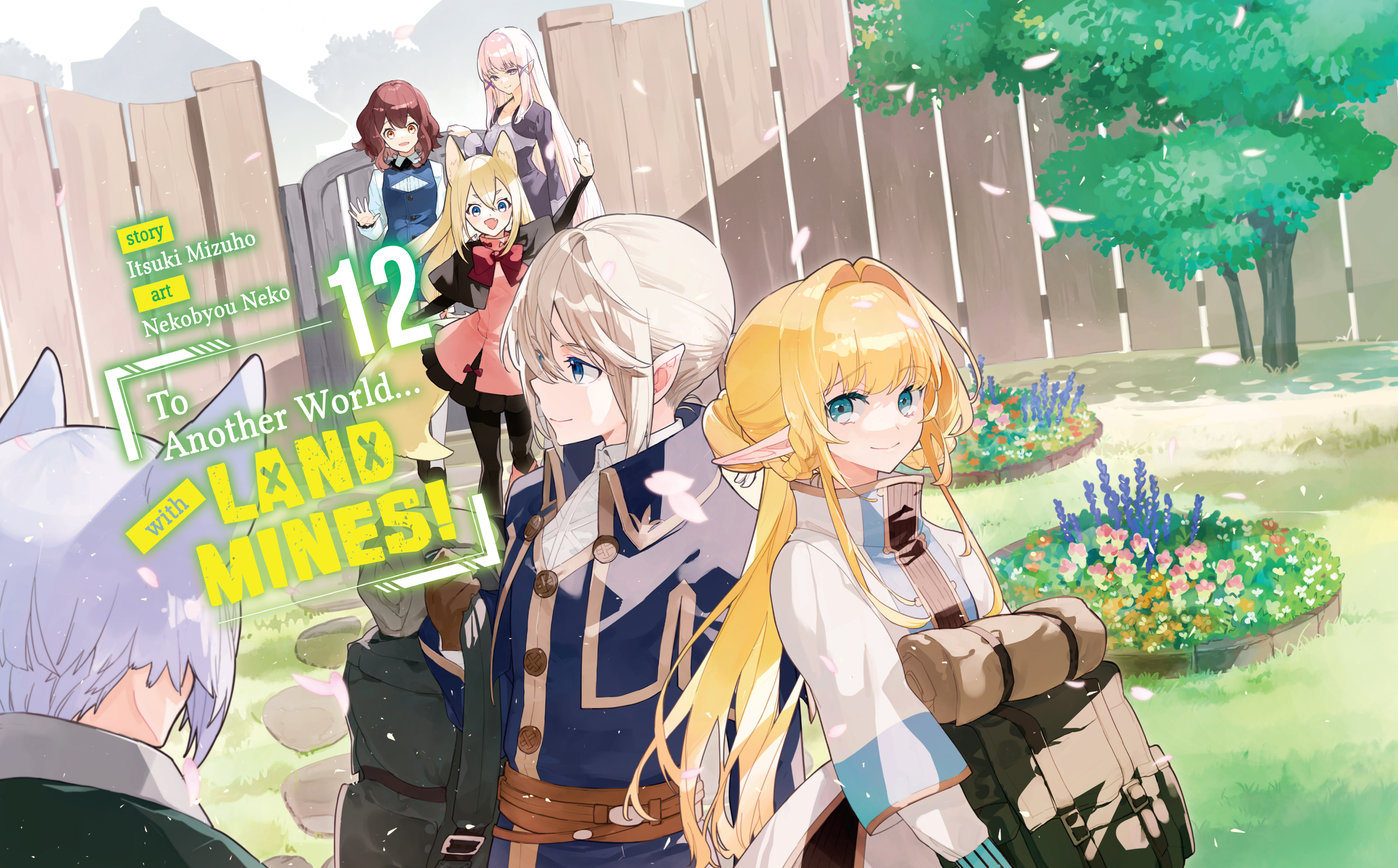 Bonus High Resolution Illustrations - 14