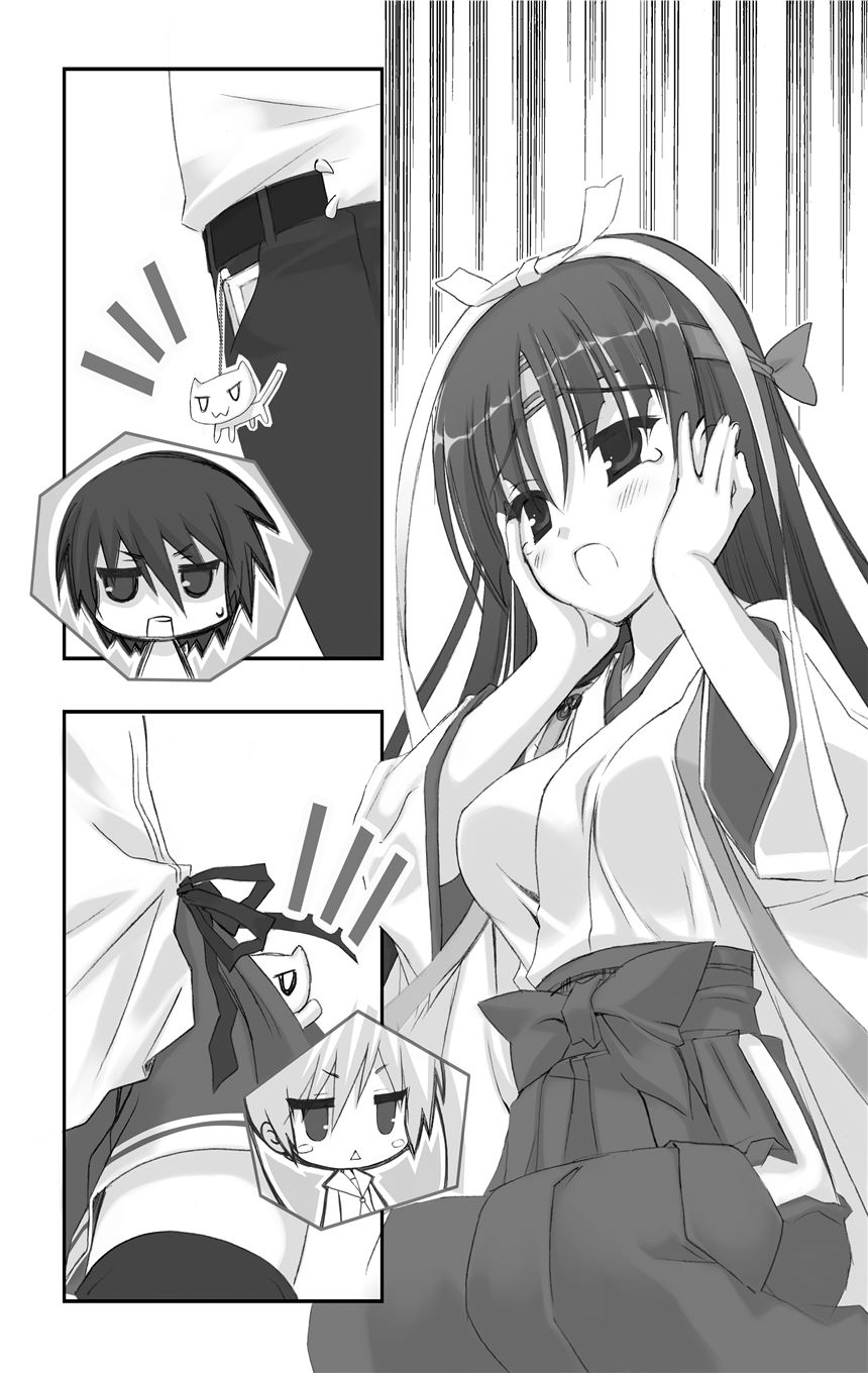 First Bullet Armored Priestess - 10