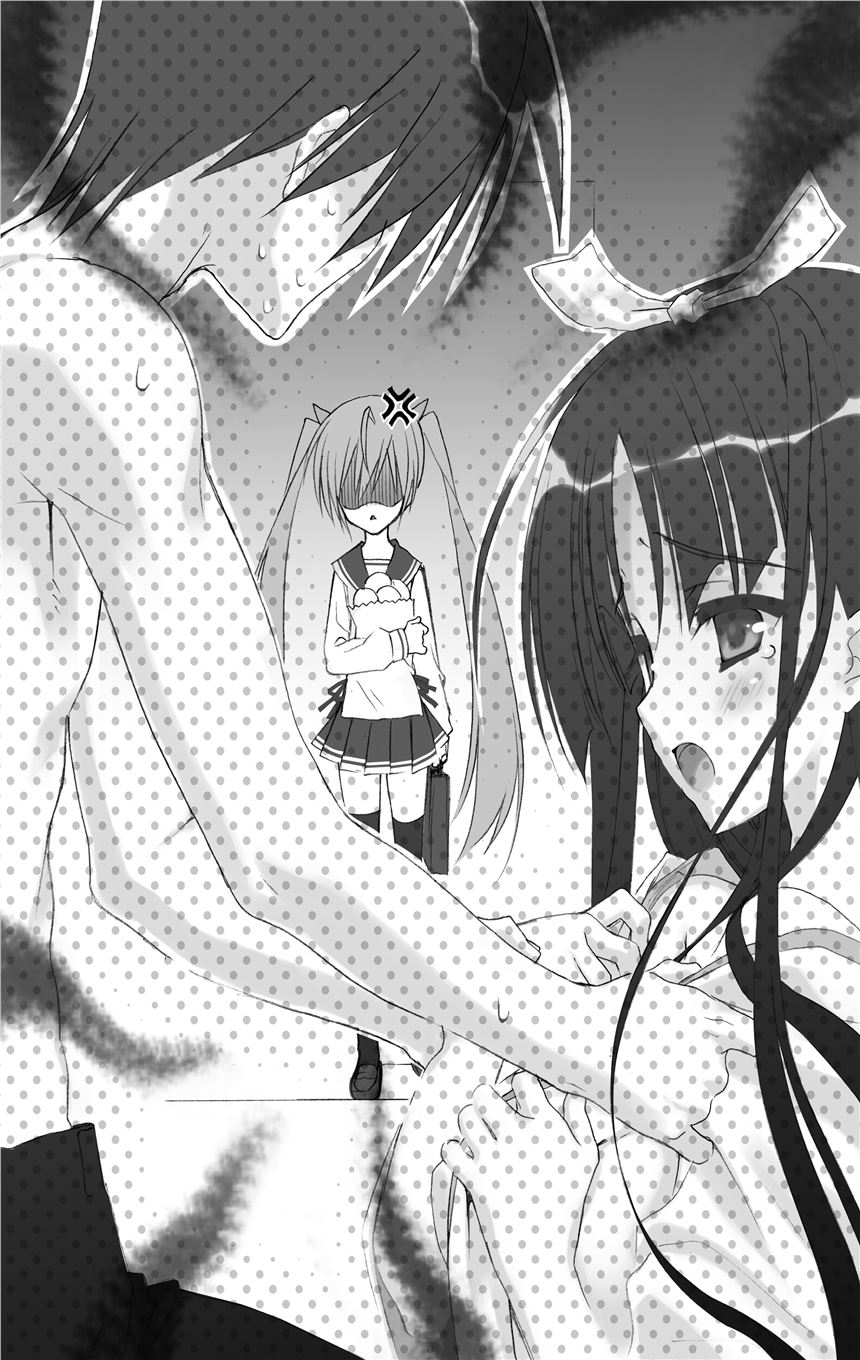 Third Bullet Caged Bird - 14