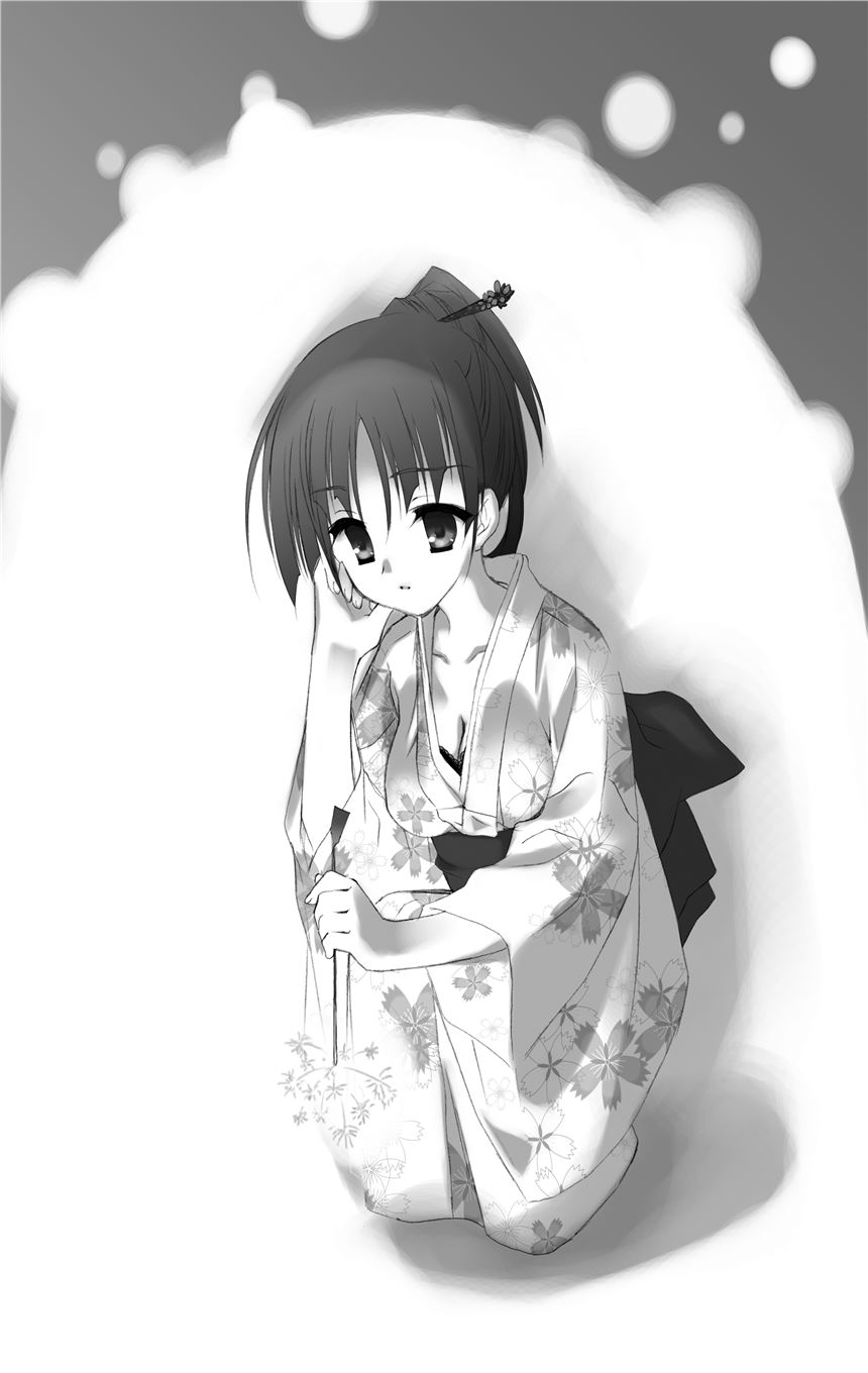 Fourth Bullet Artificial Beach - 15