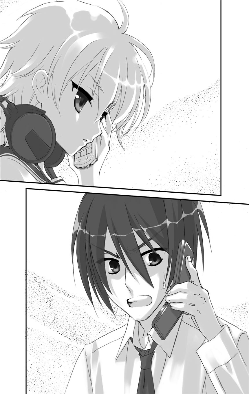 Fifth Bullet Diamond Dust - 16