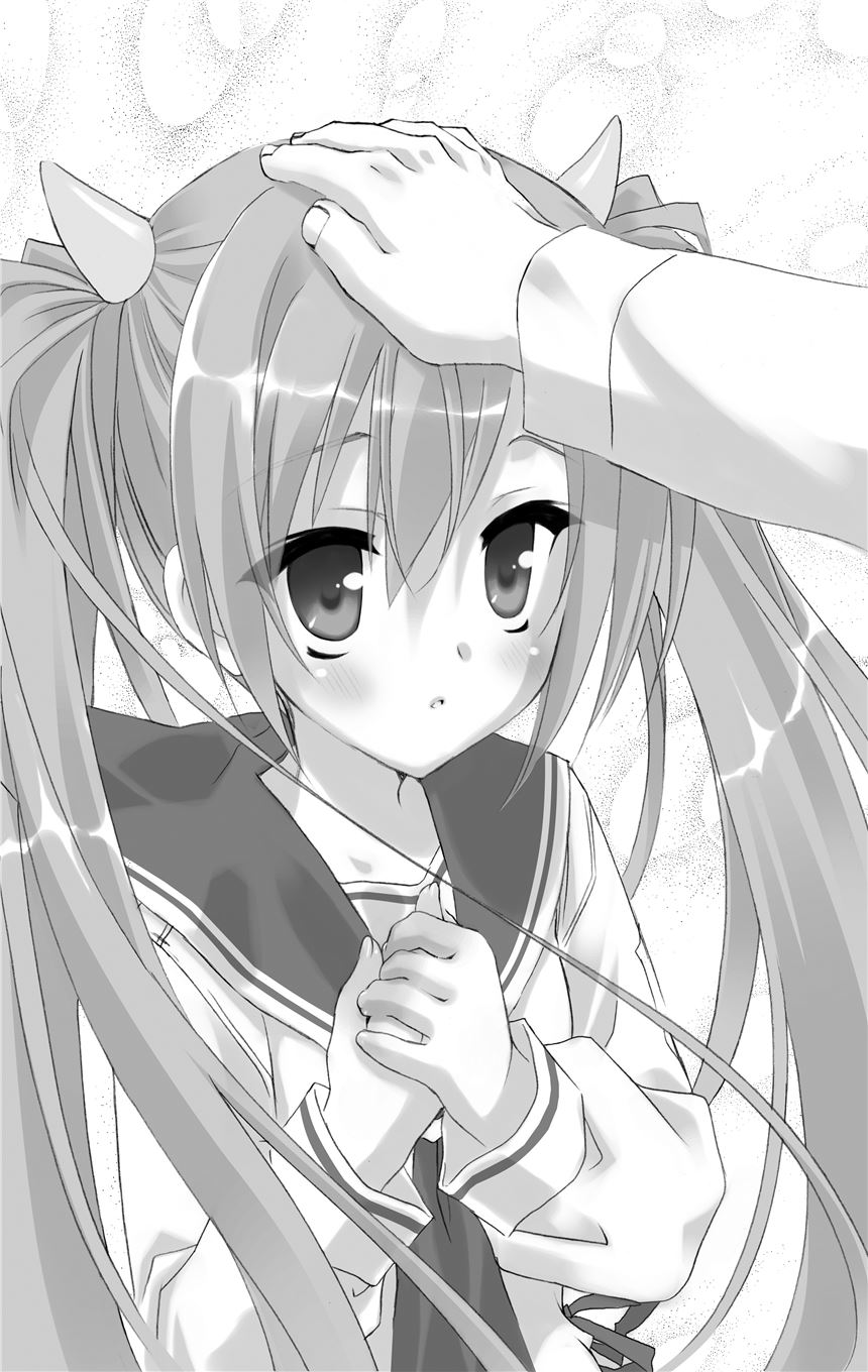 Fifth Bullet Diamond Dust - 18