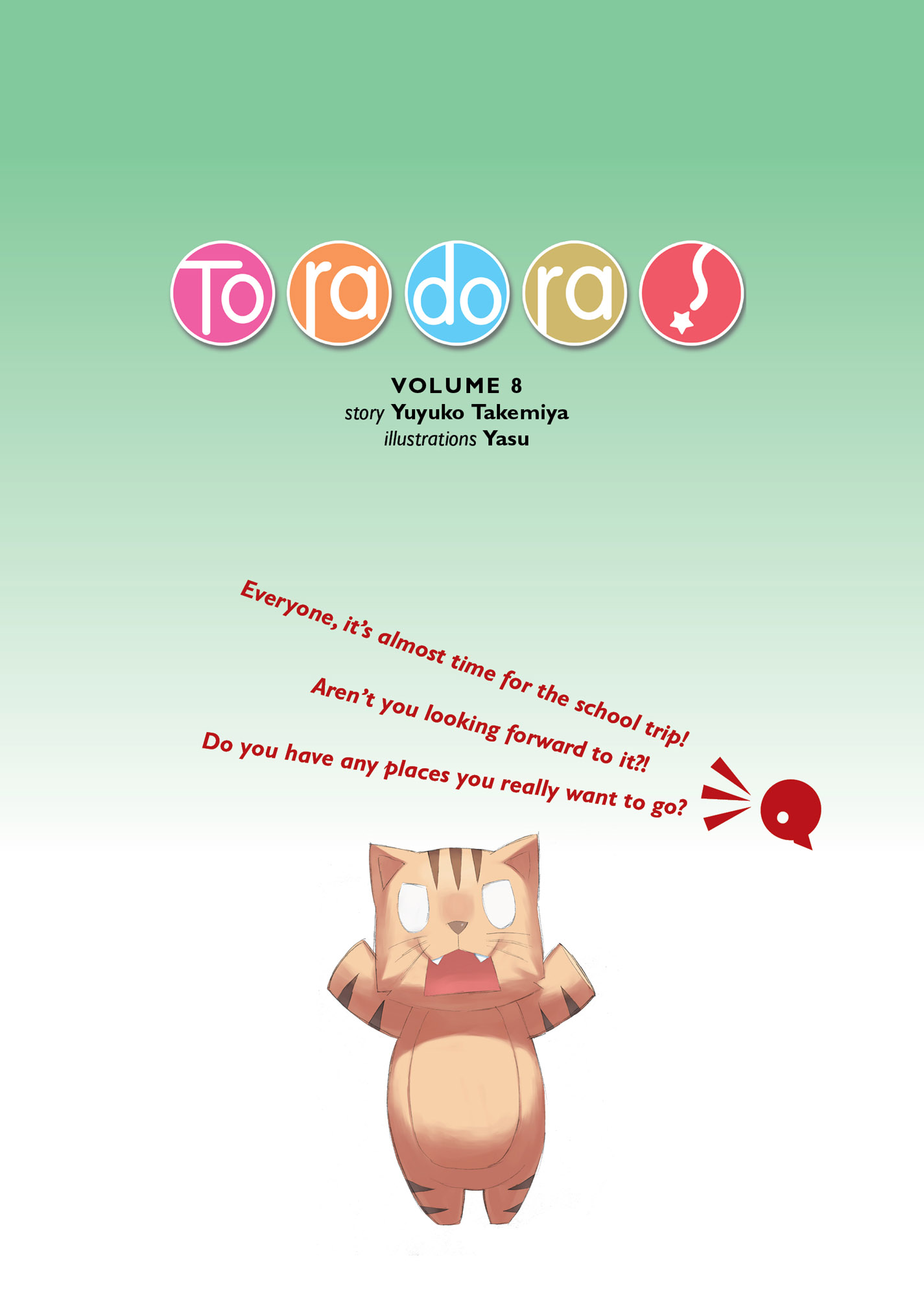 Almost Time for the School Trip - 02