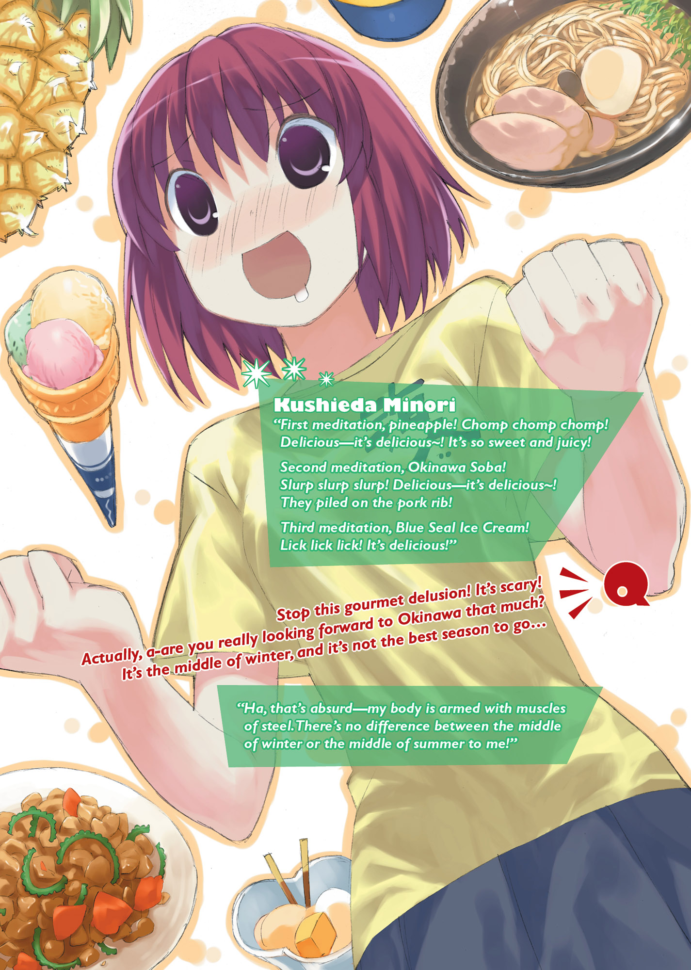 Almost Time for the School Trip - 06