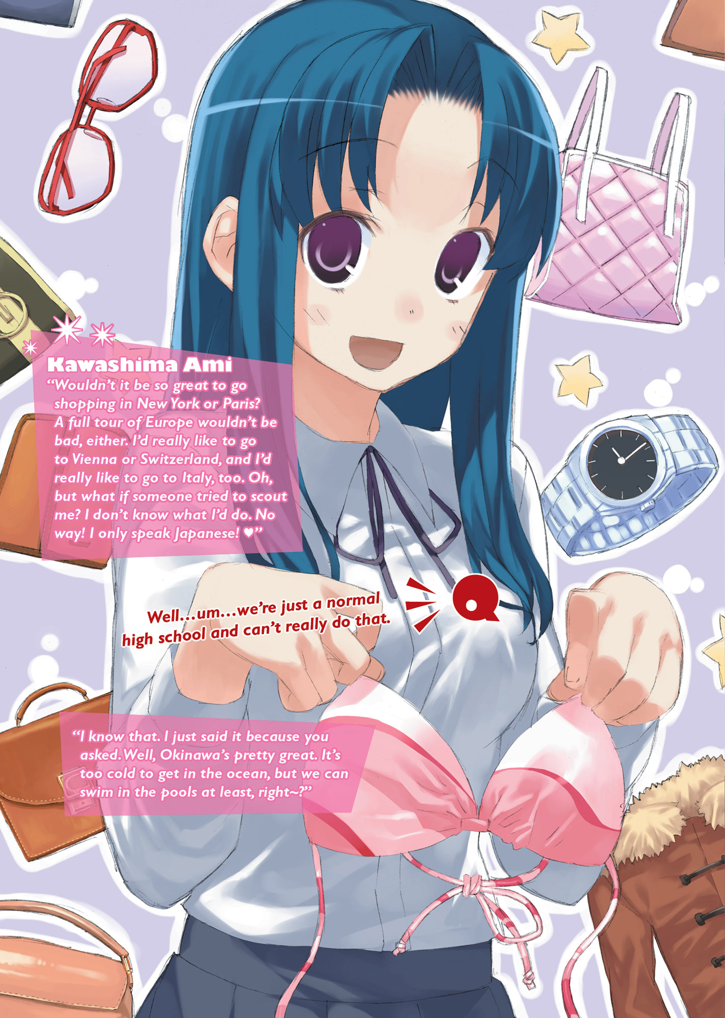 Almost Time for the School Trip - 07