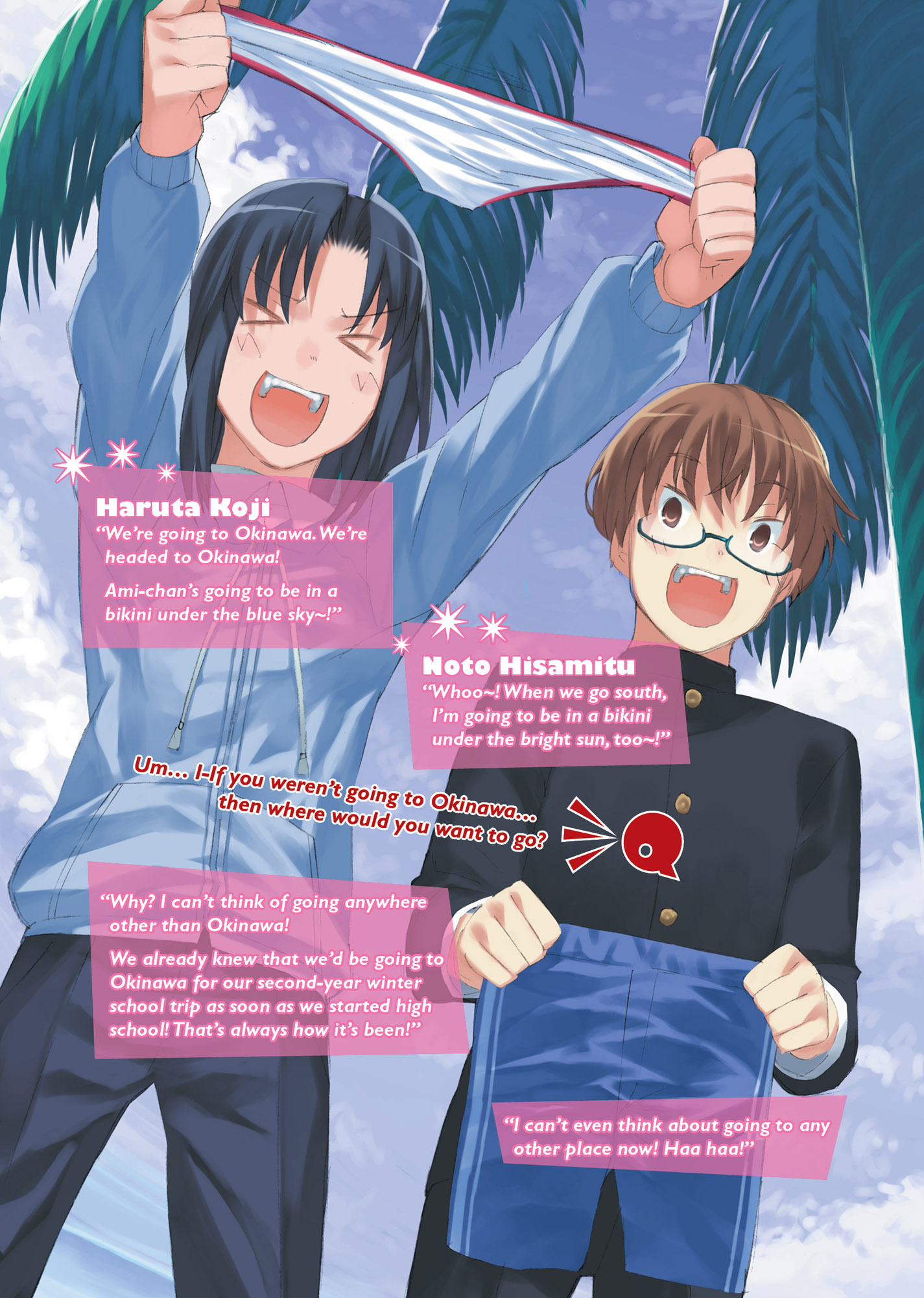 Almost Time for the School Trip - 08