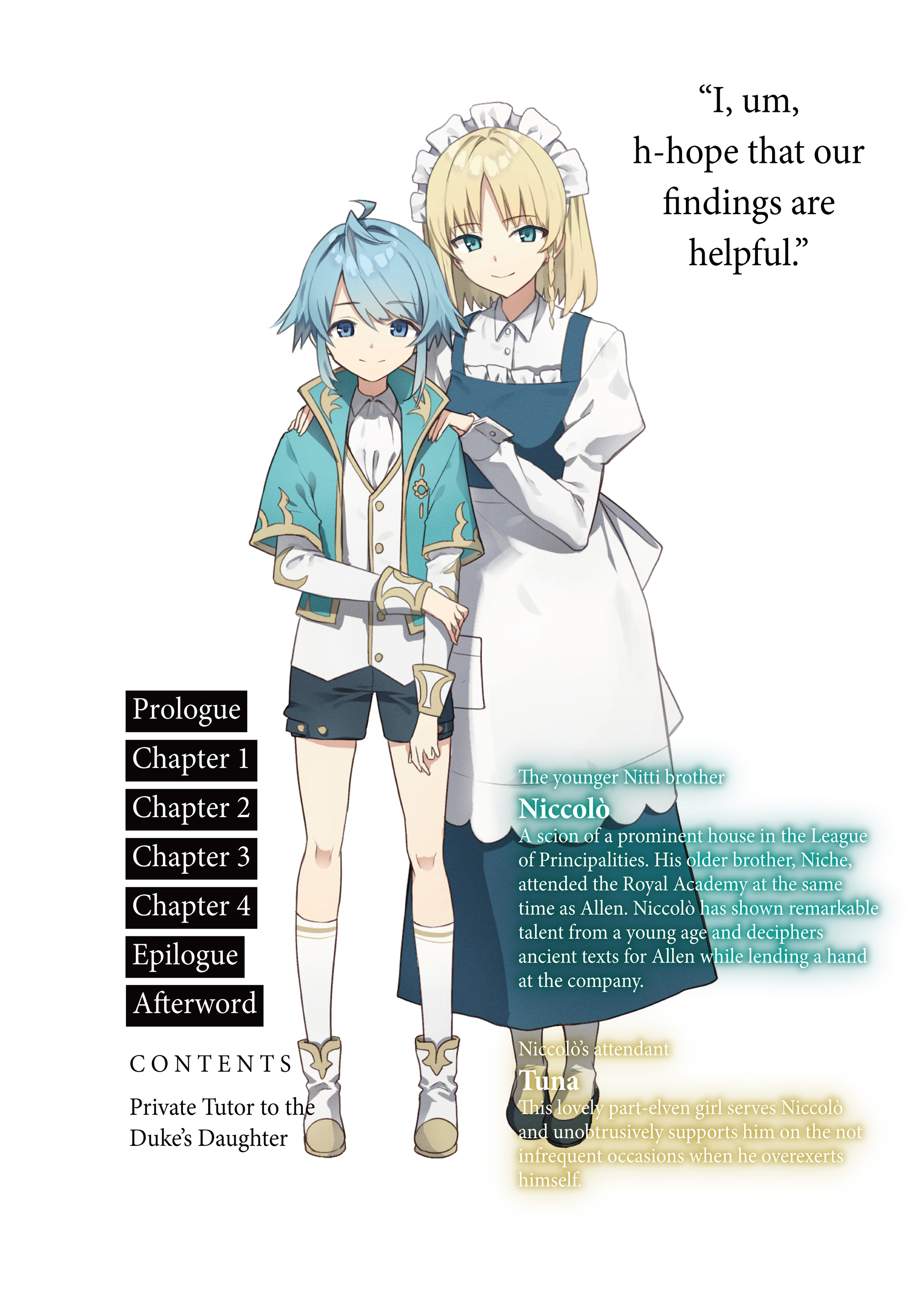 Image - 23