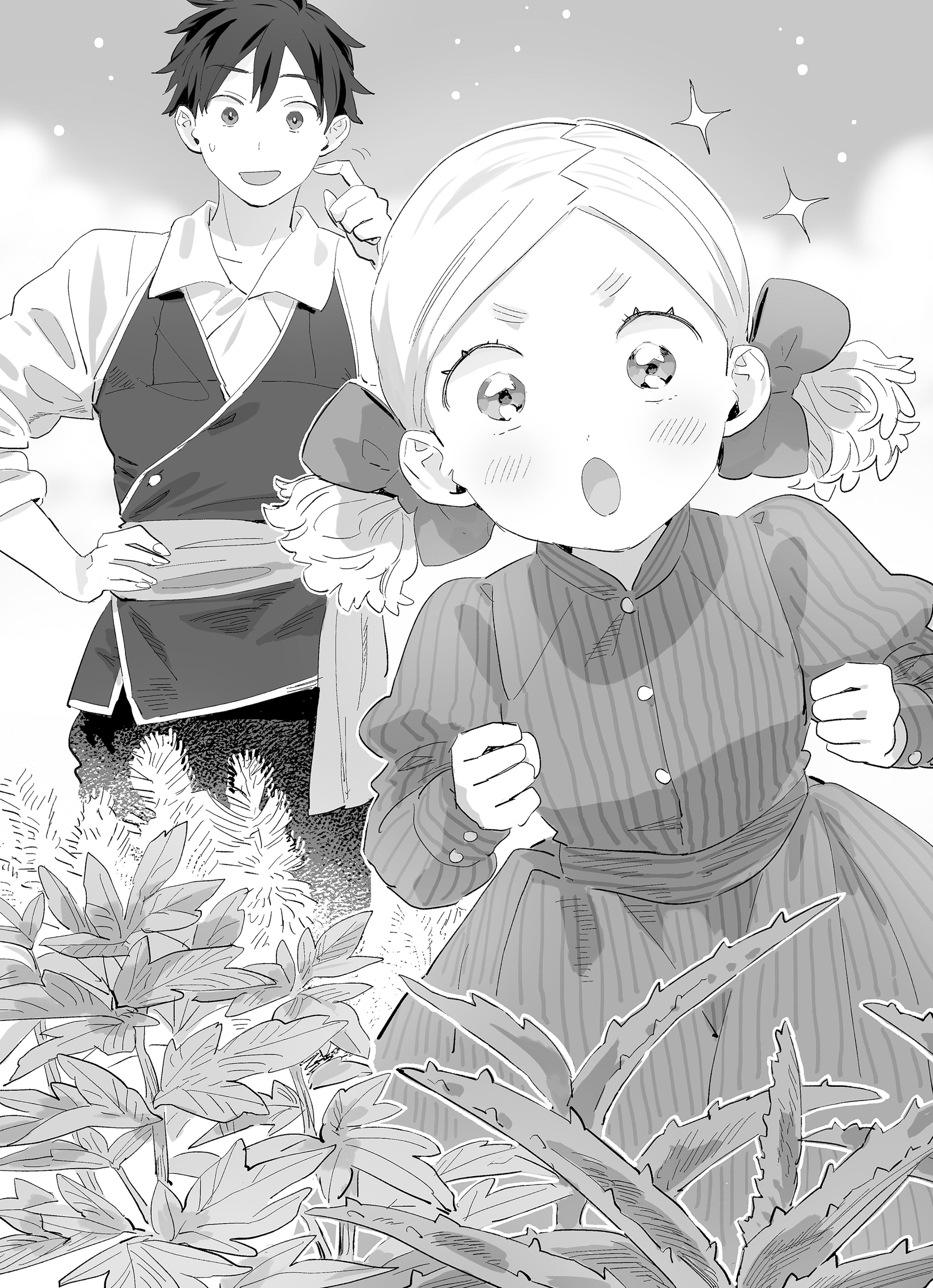 Image - 11