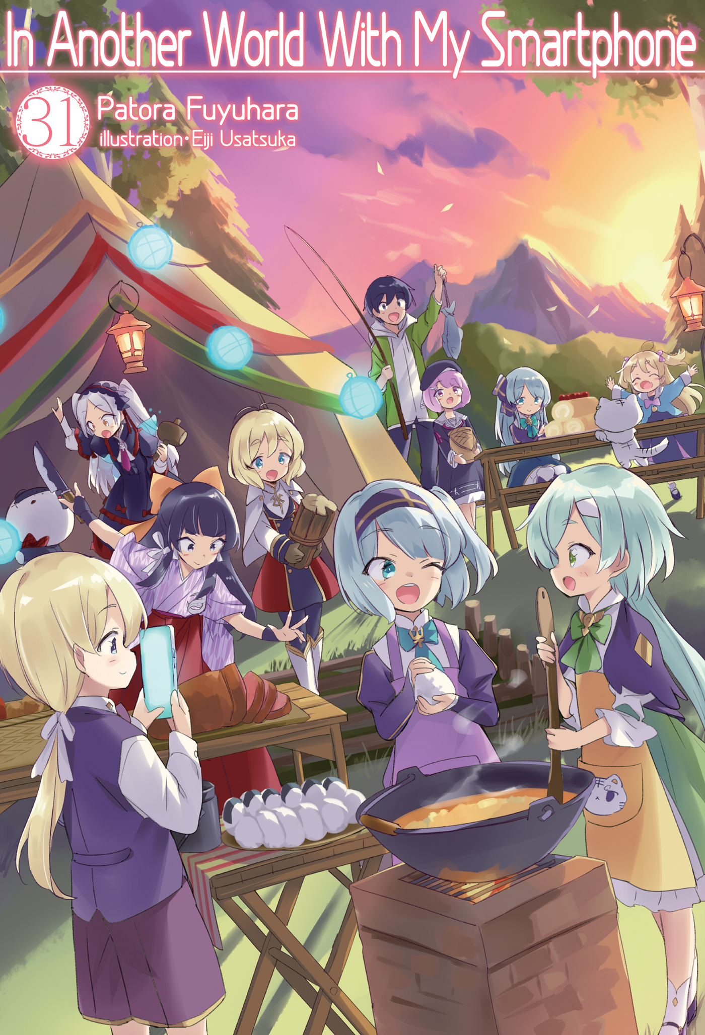 Bonus Variant Cover - 26