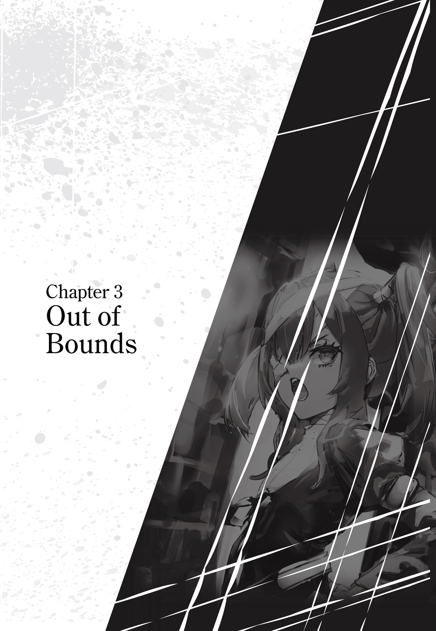 Chapter 2: Strange Animal - 07