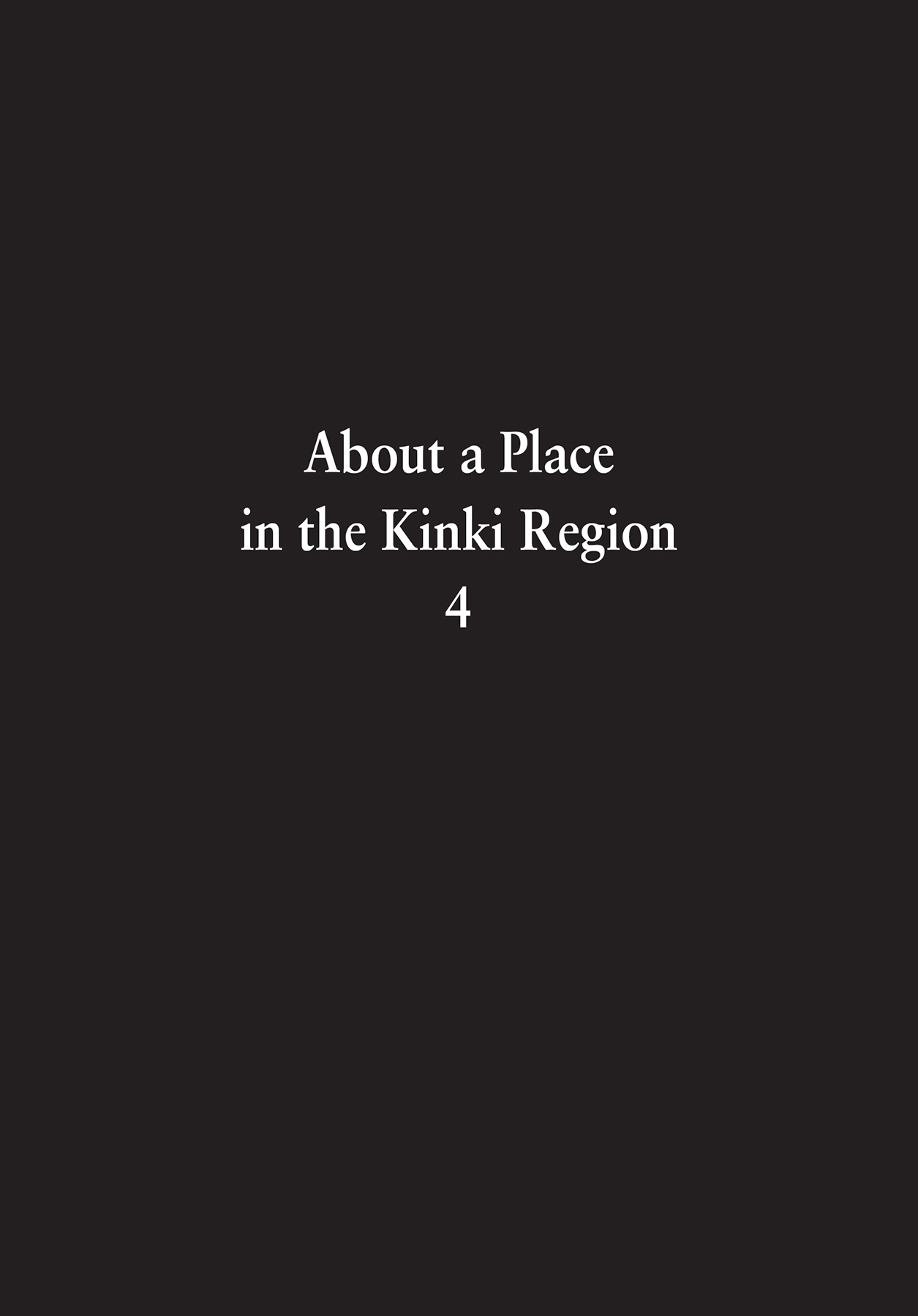 About a Place in the Kinki Region 4 - 43