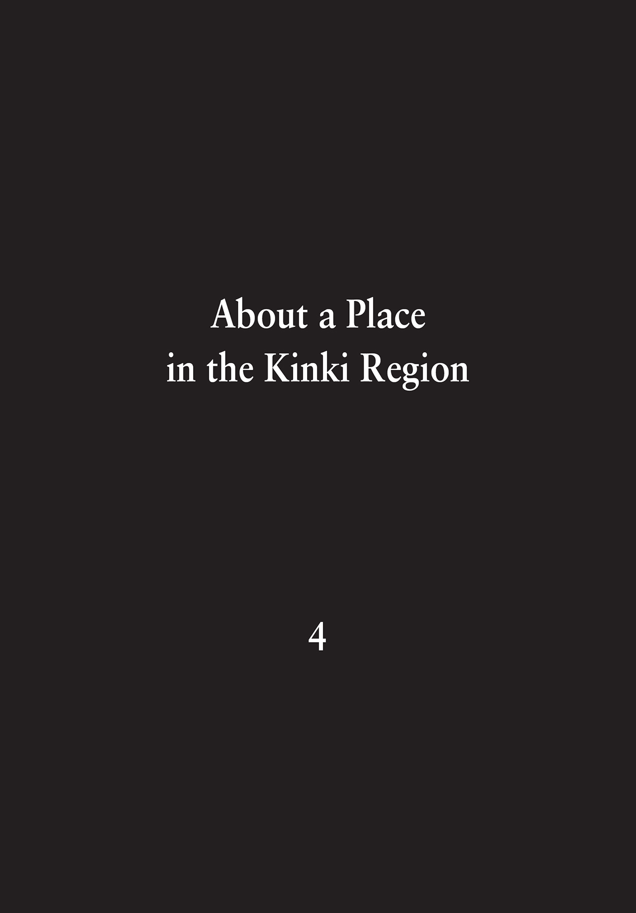 About a Place in the Kinki Region 4 - 48