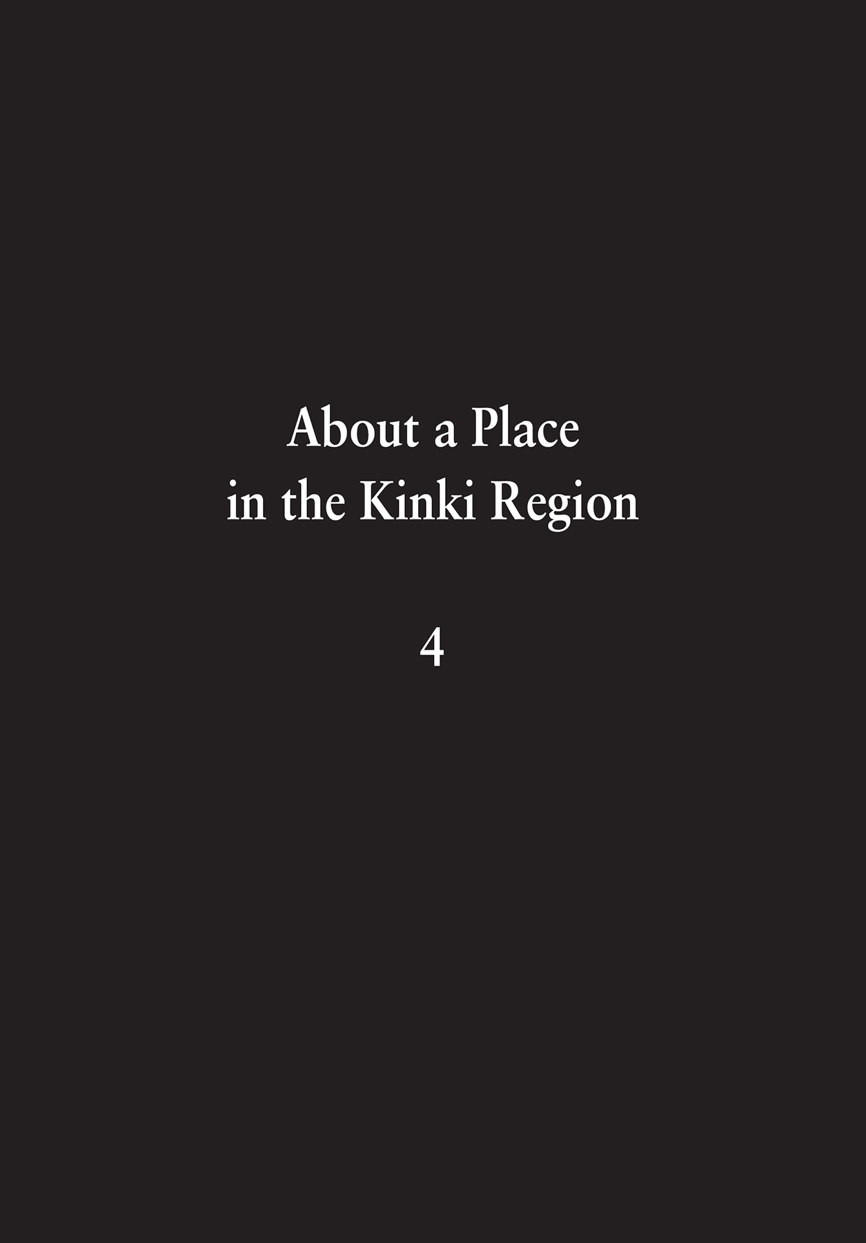 About a Place in the Kinki Region 4 - 52