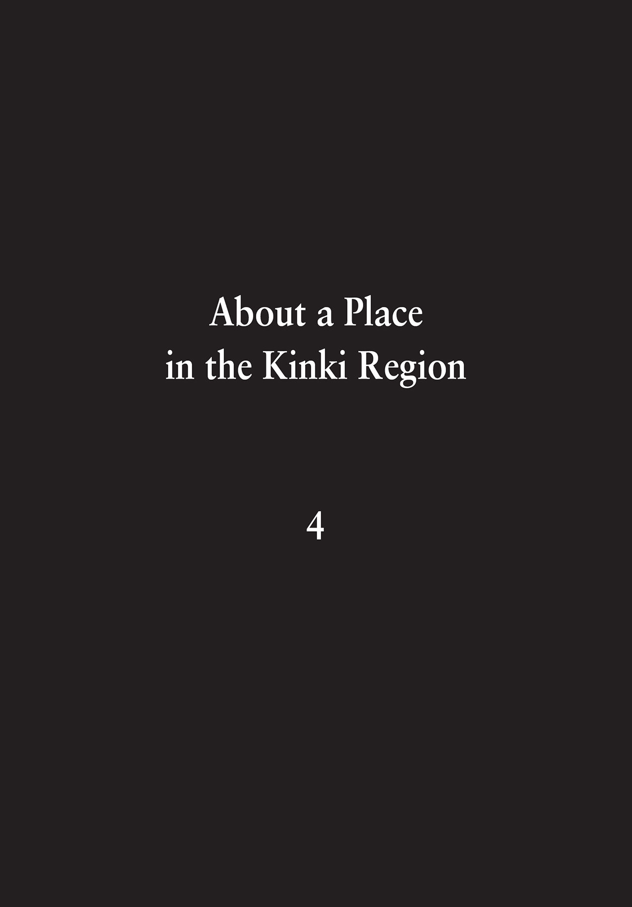 About a Place in the Kinki Region 4 - 55