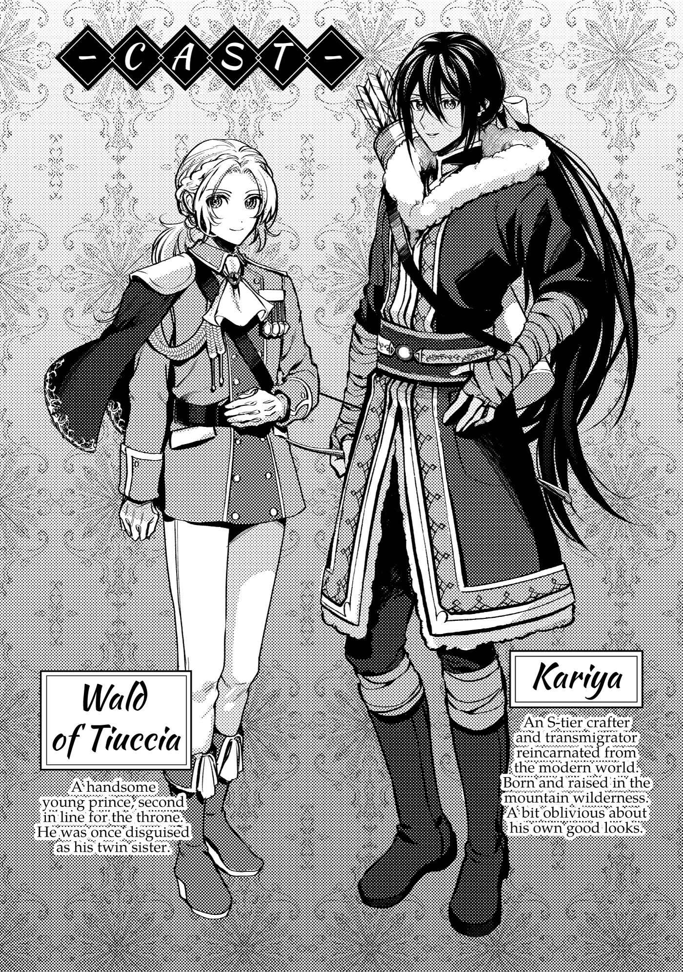 Characters - 07
