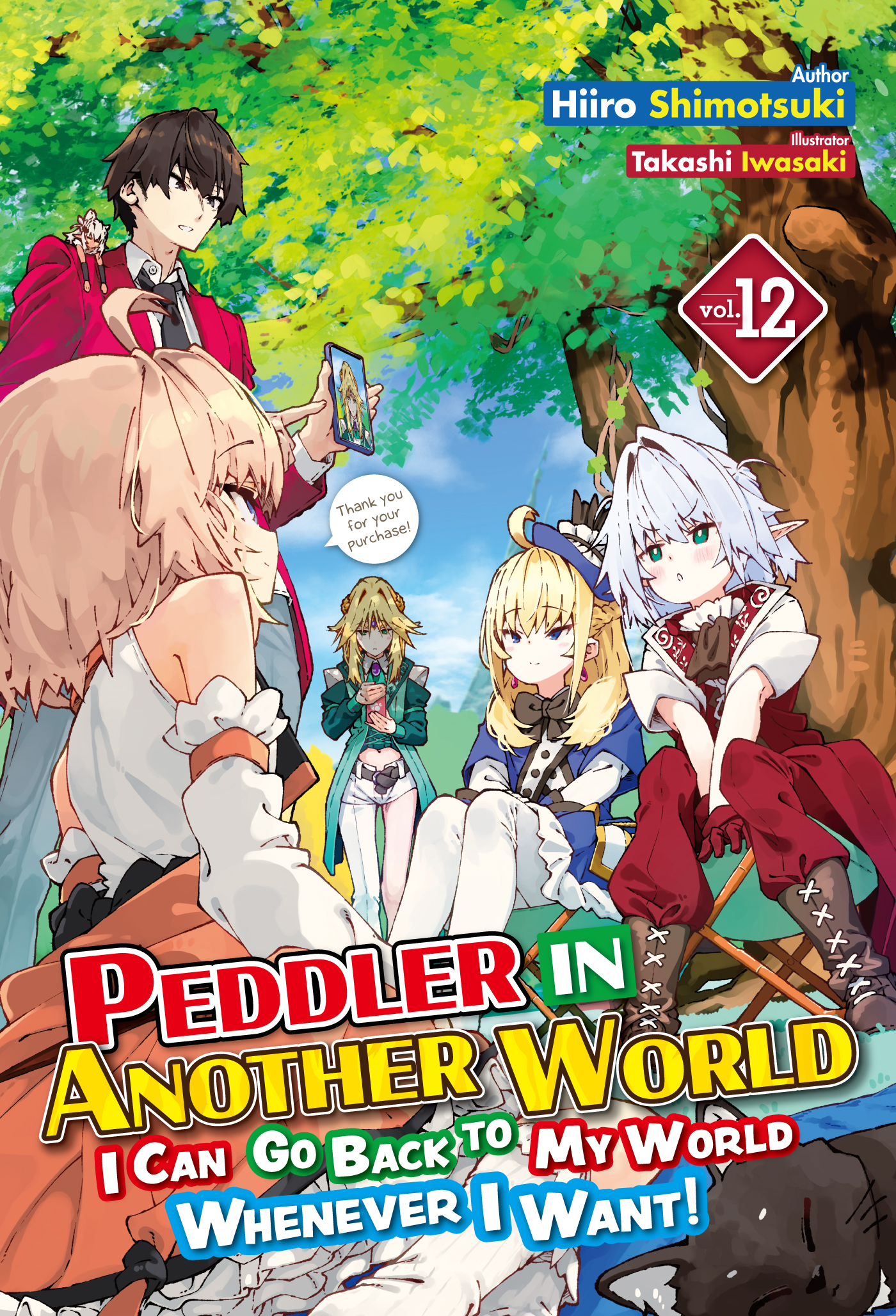 Cover - 01