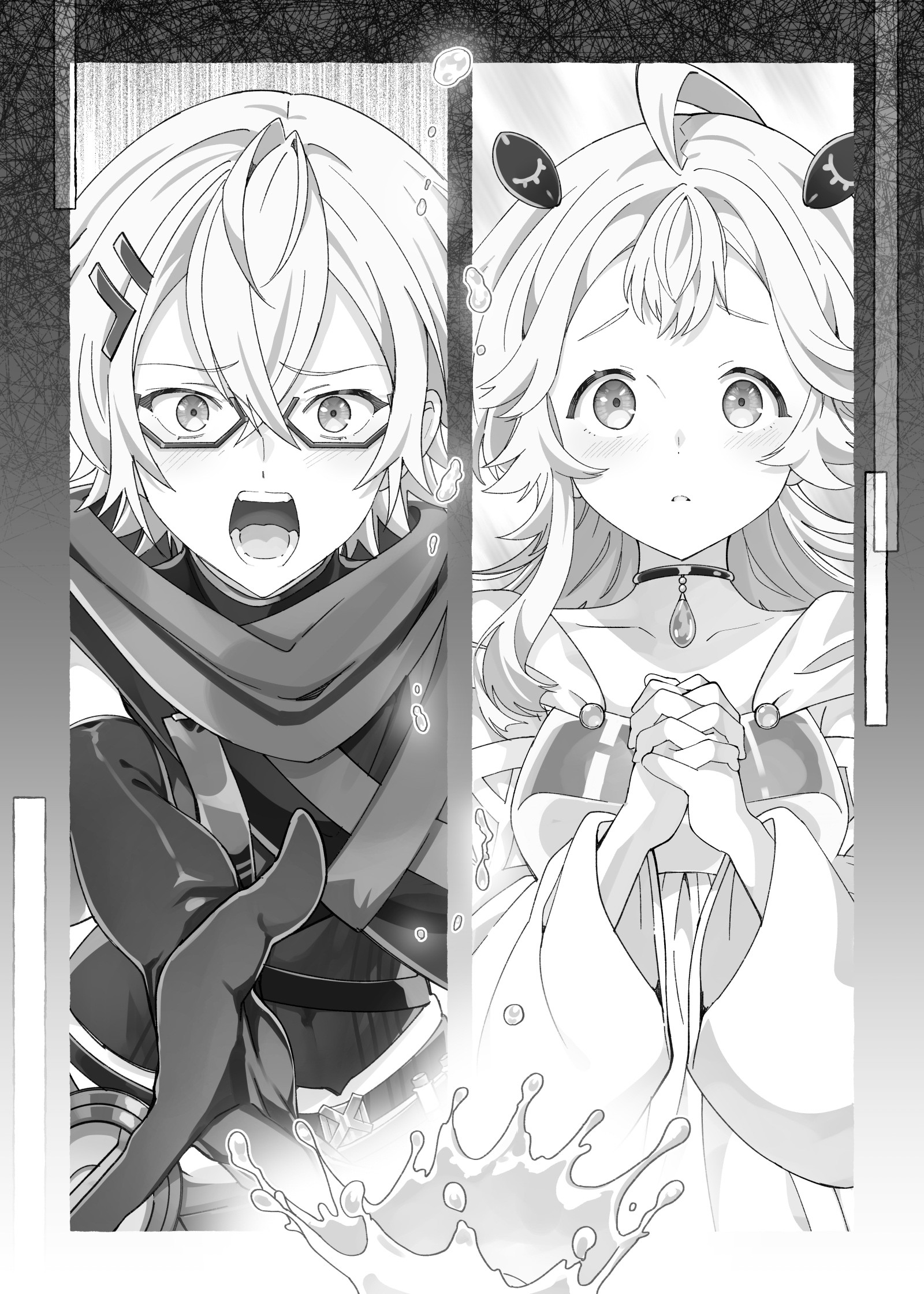 Chapter Five: Lament - 06